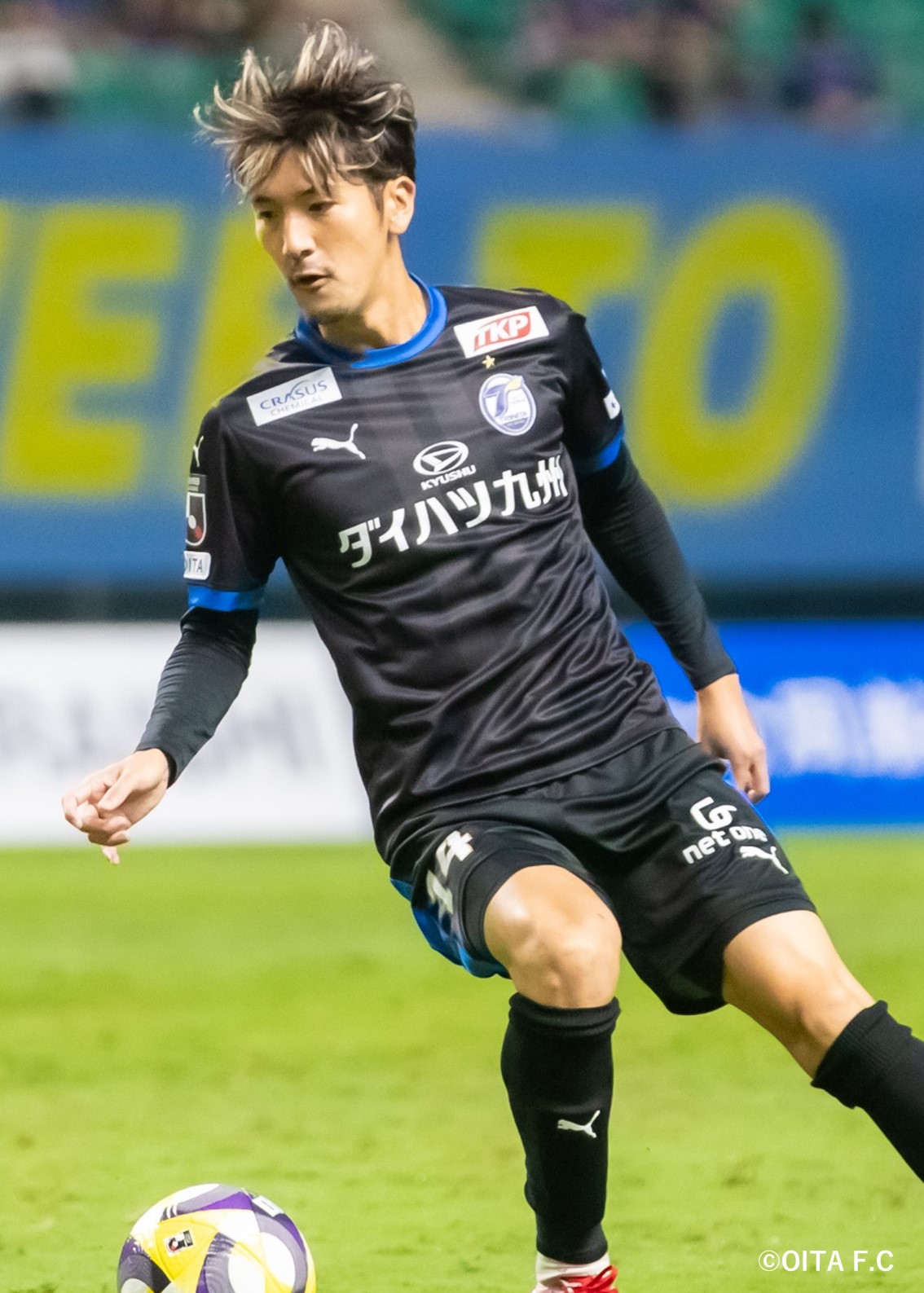 HATTRICK（ハットトリック）-選手の想いをファンへ届ける公式