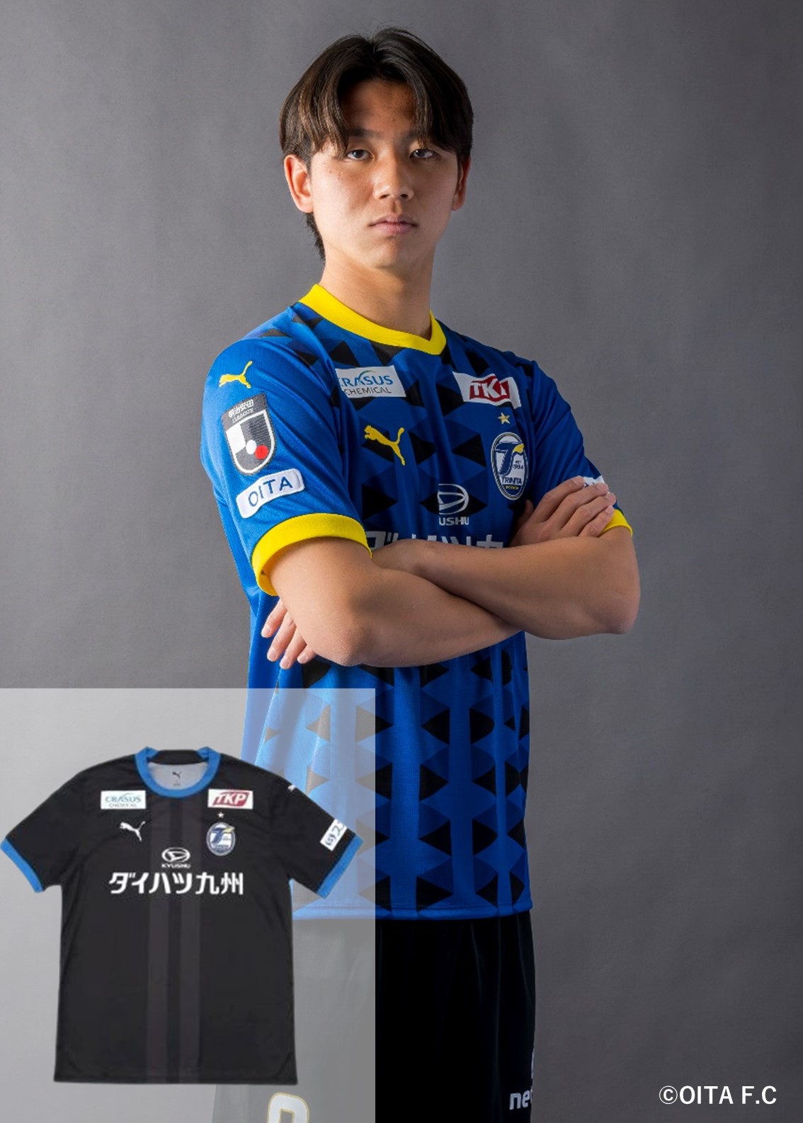 HATTRICK（ハットトリック）-選手の想いをファンへ届ける公式