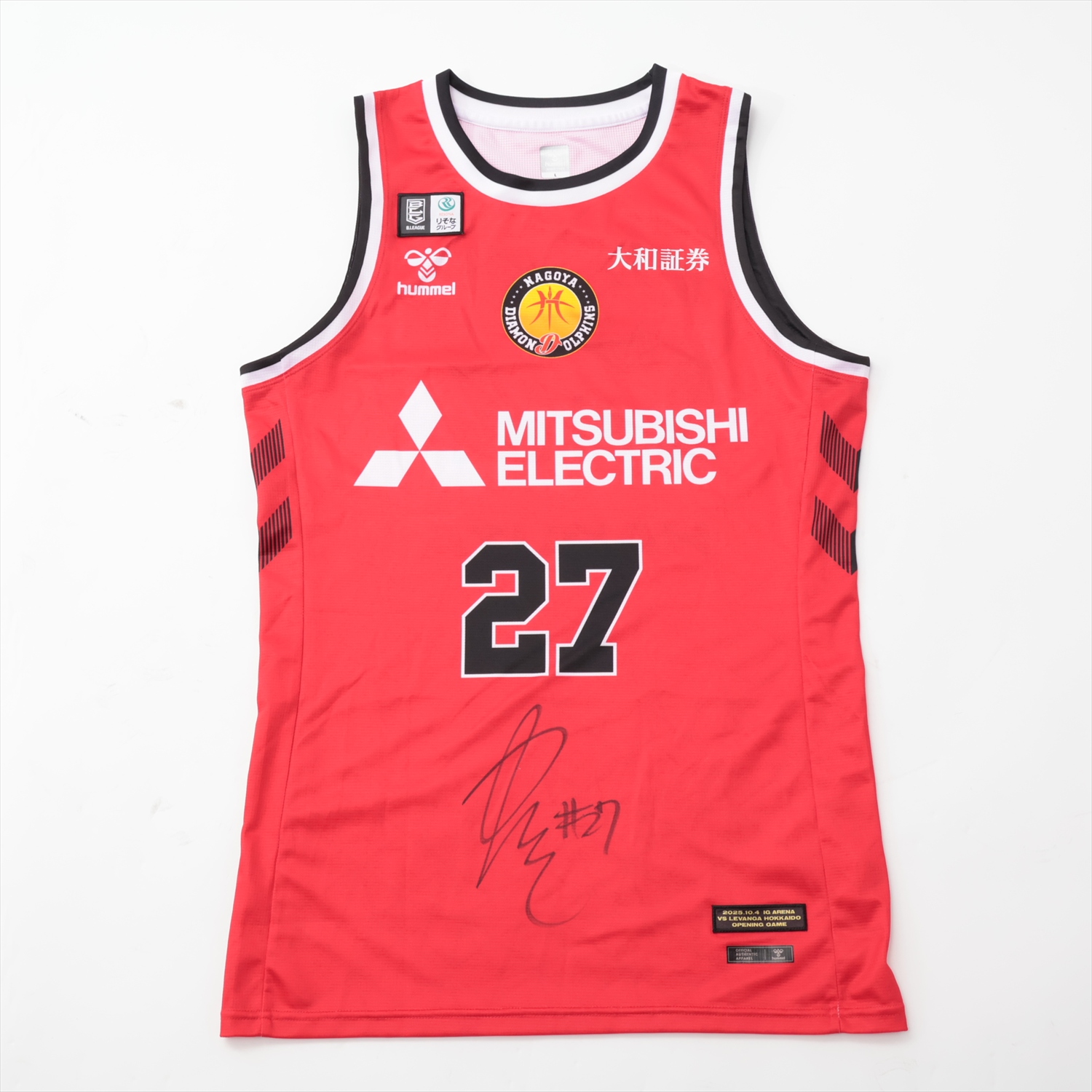 リトアニア代表 フィオドル・チェルニク ユニフォーム 支給品 リトアニア代表 フィオドル・チェルニク ユニフォーム 支給品