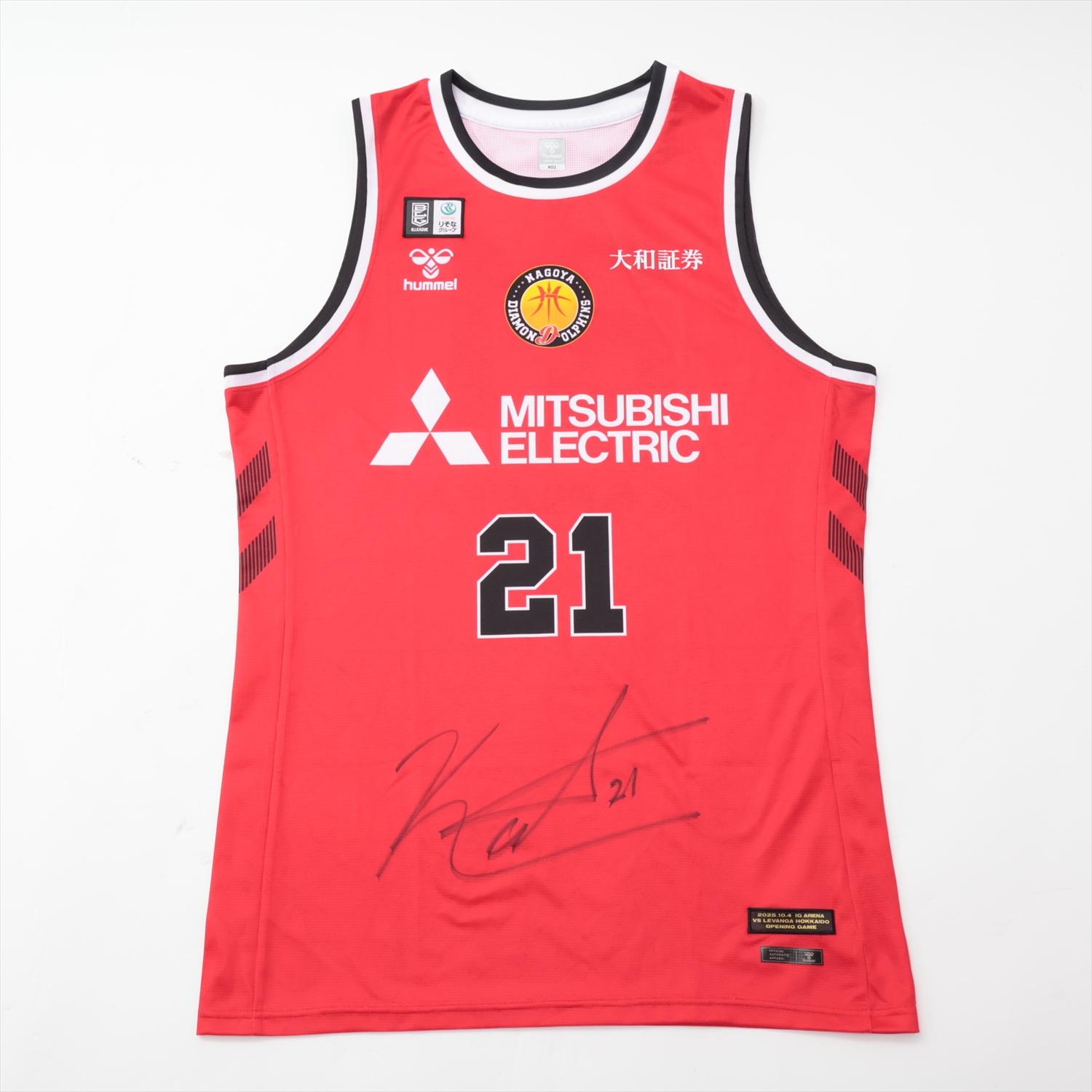 HATTRICK（ハットトリック）-選手の想いをファンへ届ける公式