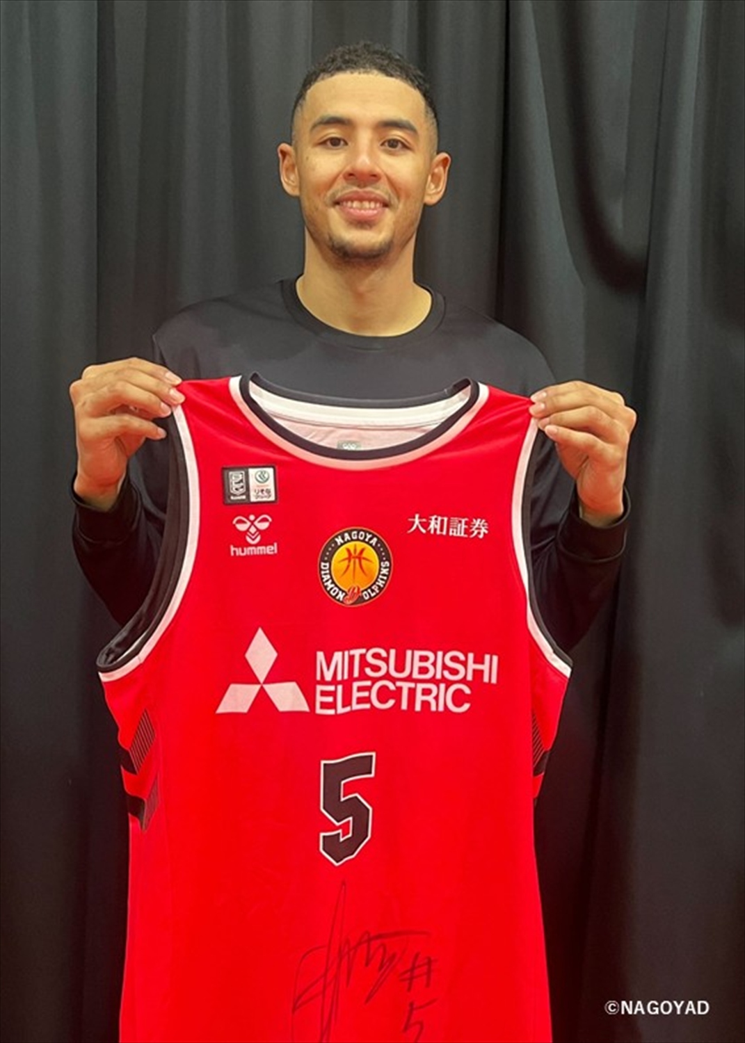 新品・未開封　ルーク・メイ　直筆サイン　レプリカ　ユニフォーム　ドルフィンズ 新品・未開封 ルーク・メイ 直筆サイン レプリカ ユニフォーム