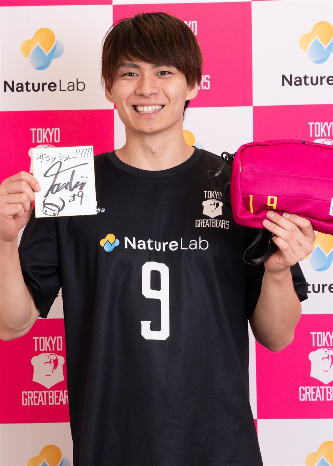 HATTRICK（ハットトリック）-選手の想いをファンへ届ける公式