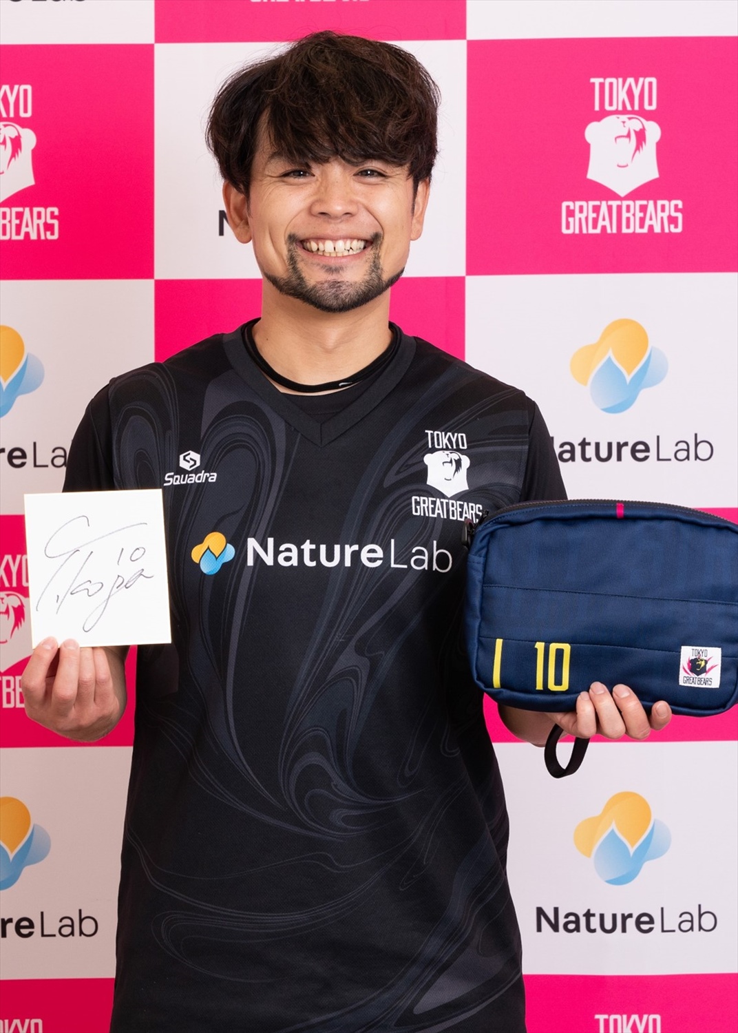 激レア‼選手支給品❗バレーボール HATTRICK（ハットトリック）-選手の想いをファンへ届ける公式