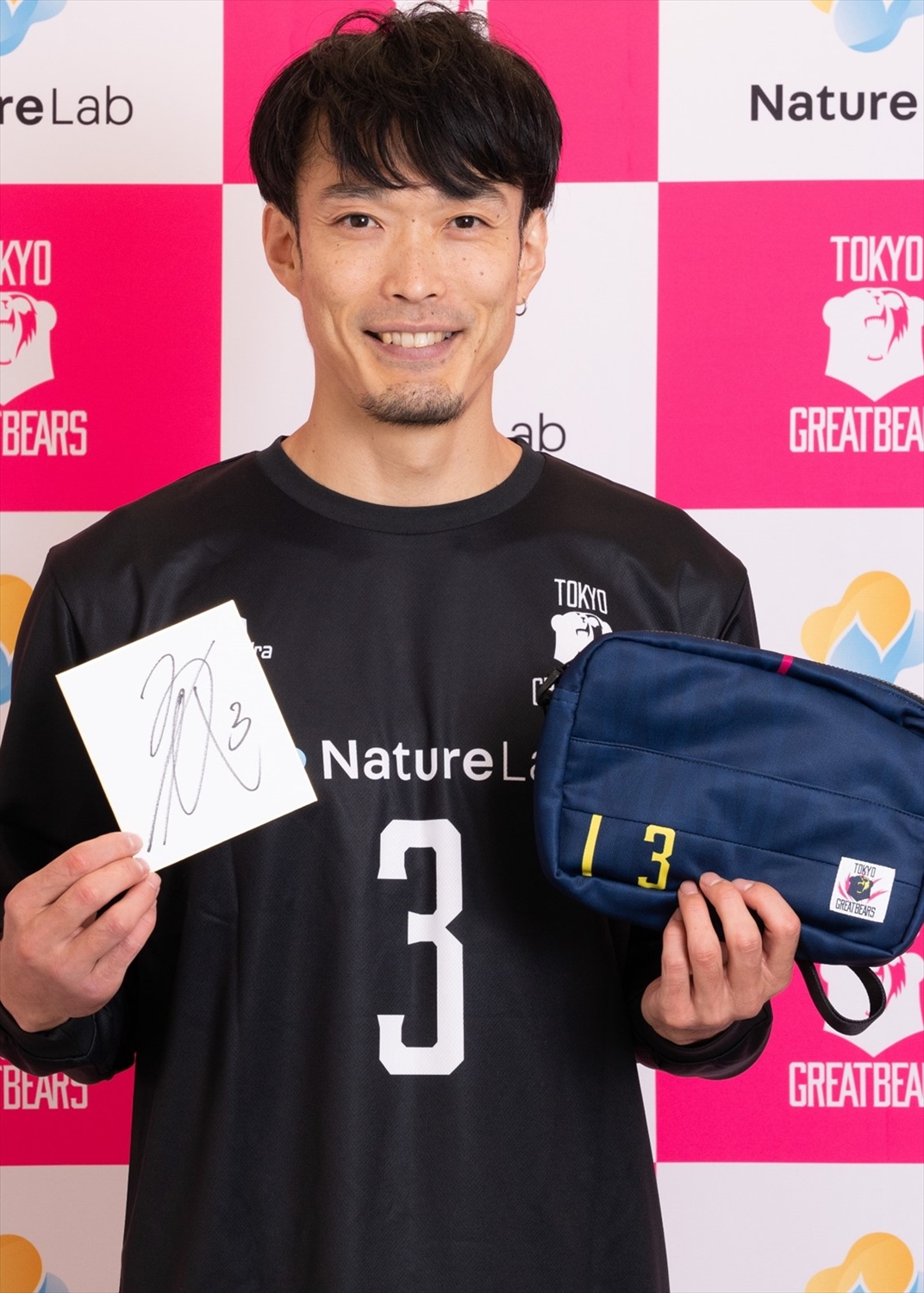 東京グレートベアーズ グレベアシート特典 直筆サイン入り名刺 東京グレートベアーズ グレベアシート特典 直筆サイン入り名刺 - メルカリ