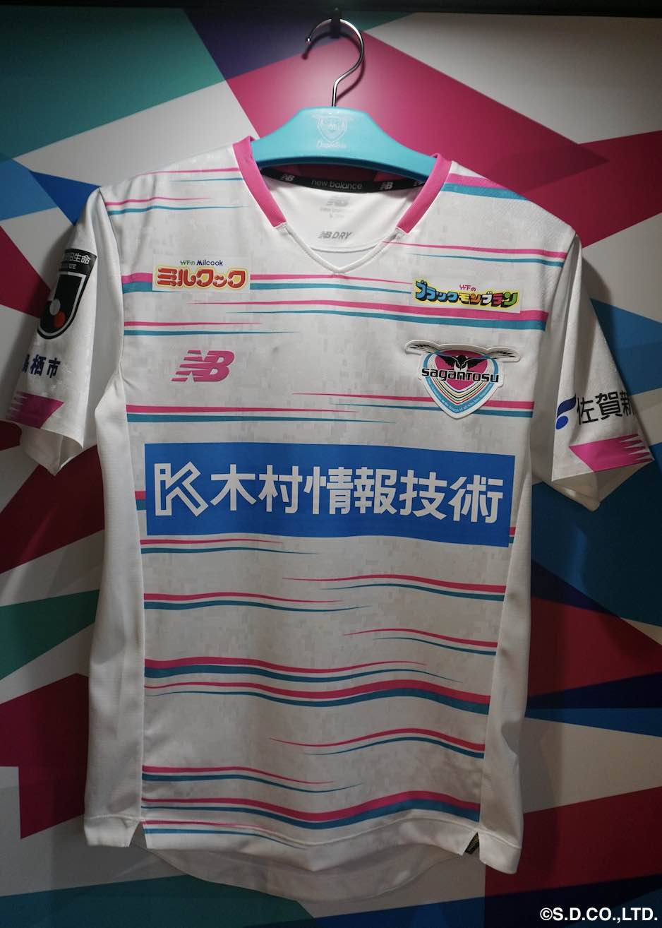 サガン鳥栖2021 2ndオーセンティックユニフォーム サガン鳥栖2021 2ndオーセンティックユニフォーム - サッカー