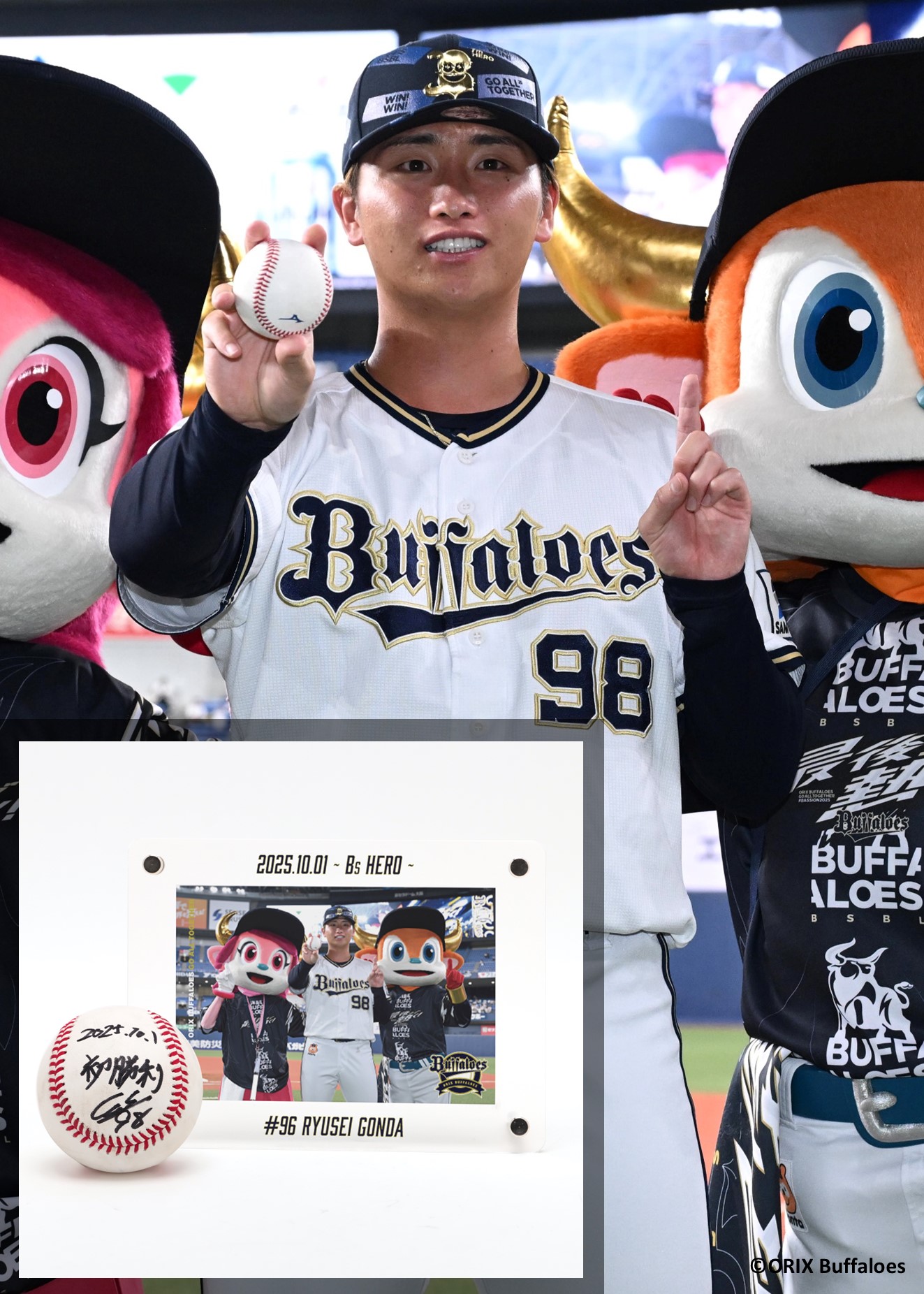 板東選手　実使用　帽子　証明書付 HATTRICK（ハットトリック）-選手の想いをファンへ届ける公式