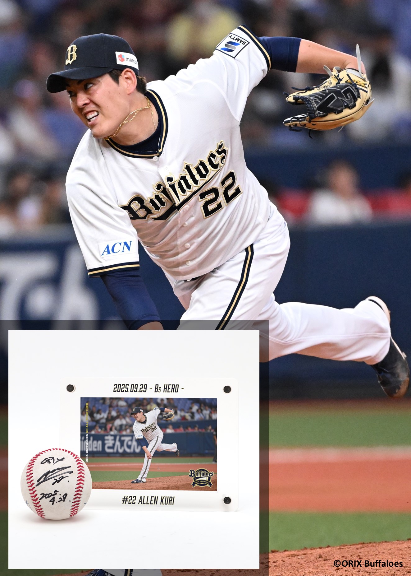 HATTRICK（ハットトリック）-選手の想いをファンへ届ける公式