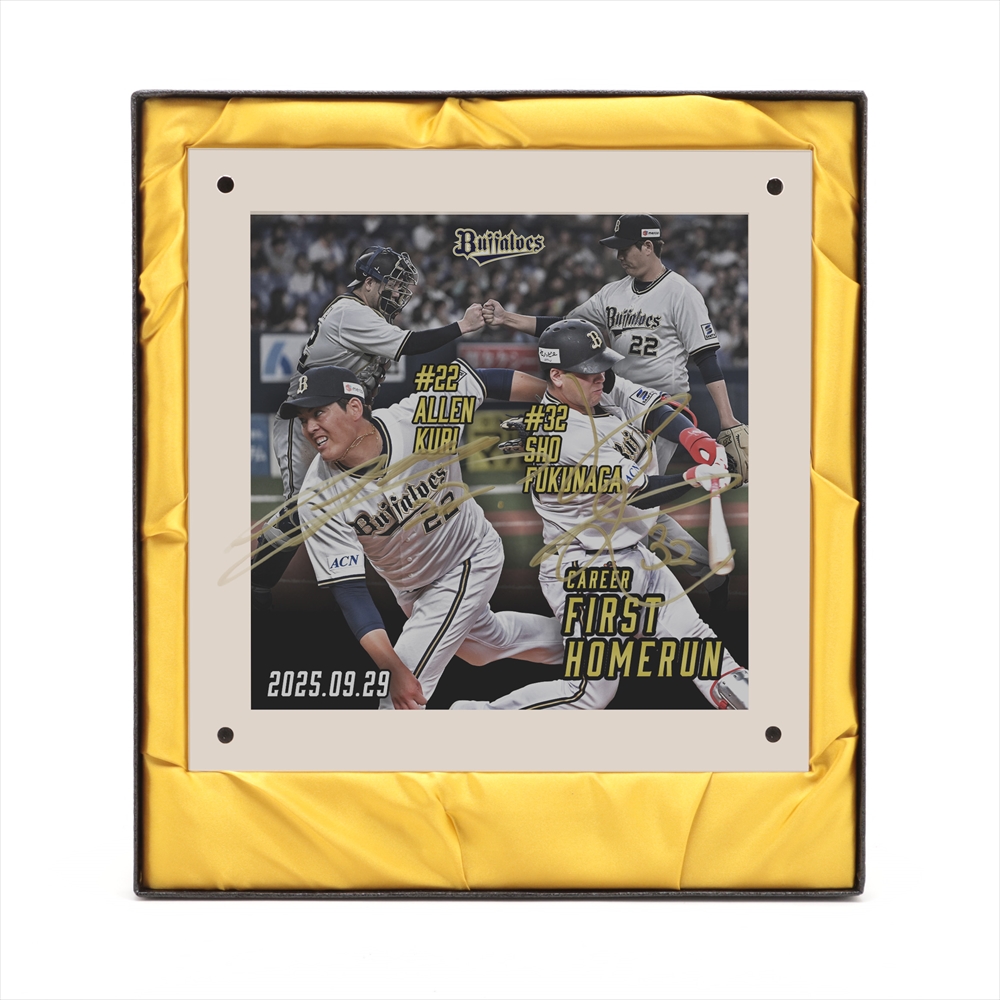 HATTRICK（ハットトリック）-選手の想いをファンへ届ける公式