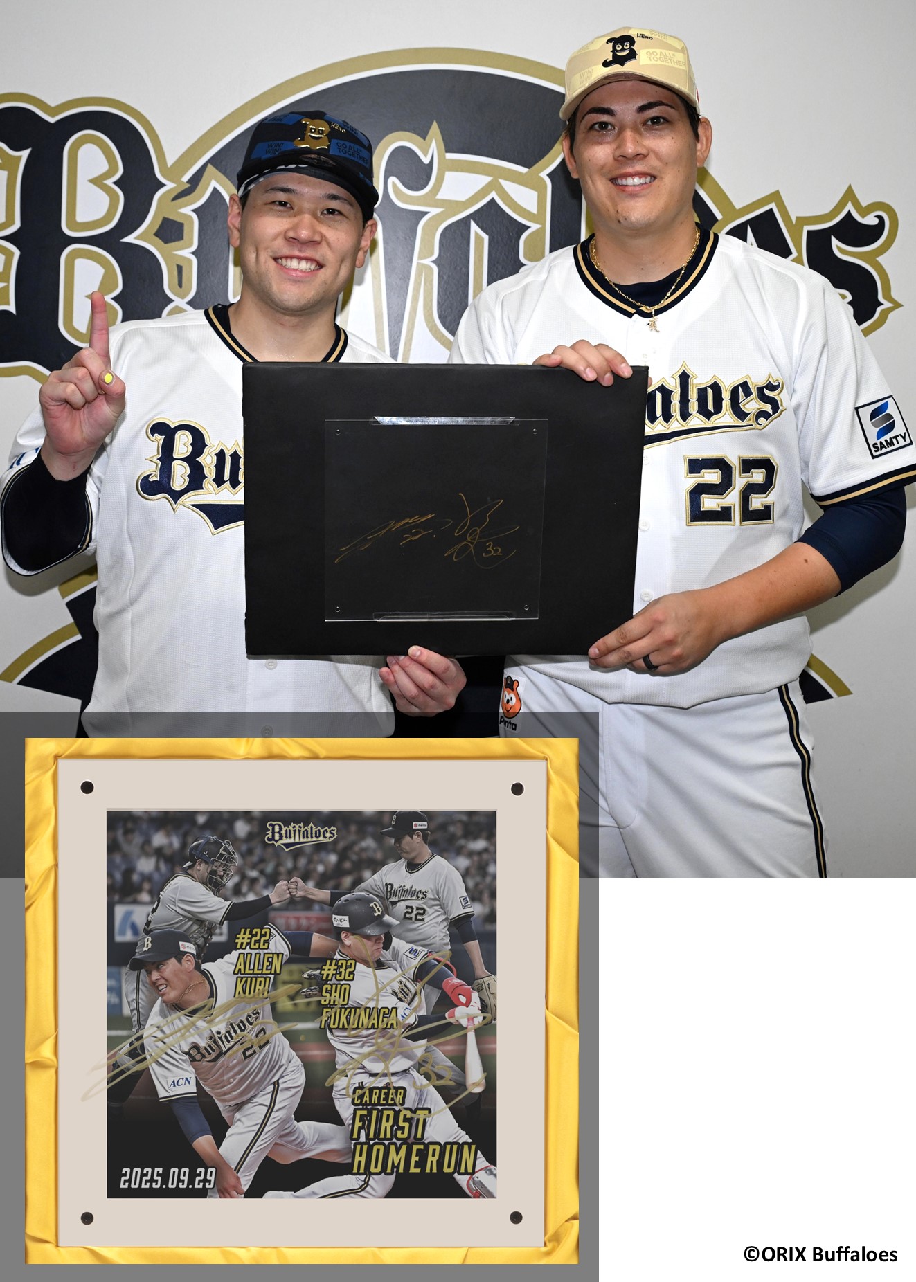 オリックス 支給品 Bs正尚チャンスダンベル」再入荷のお知らせ | オリックス・バファローズ