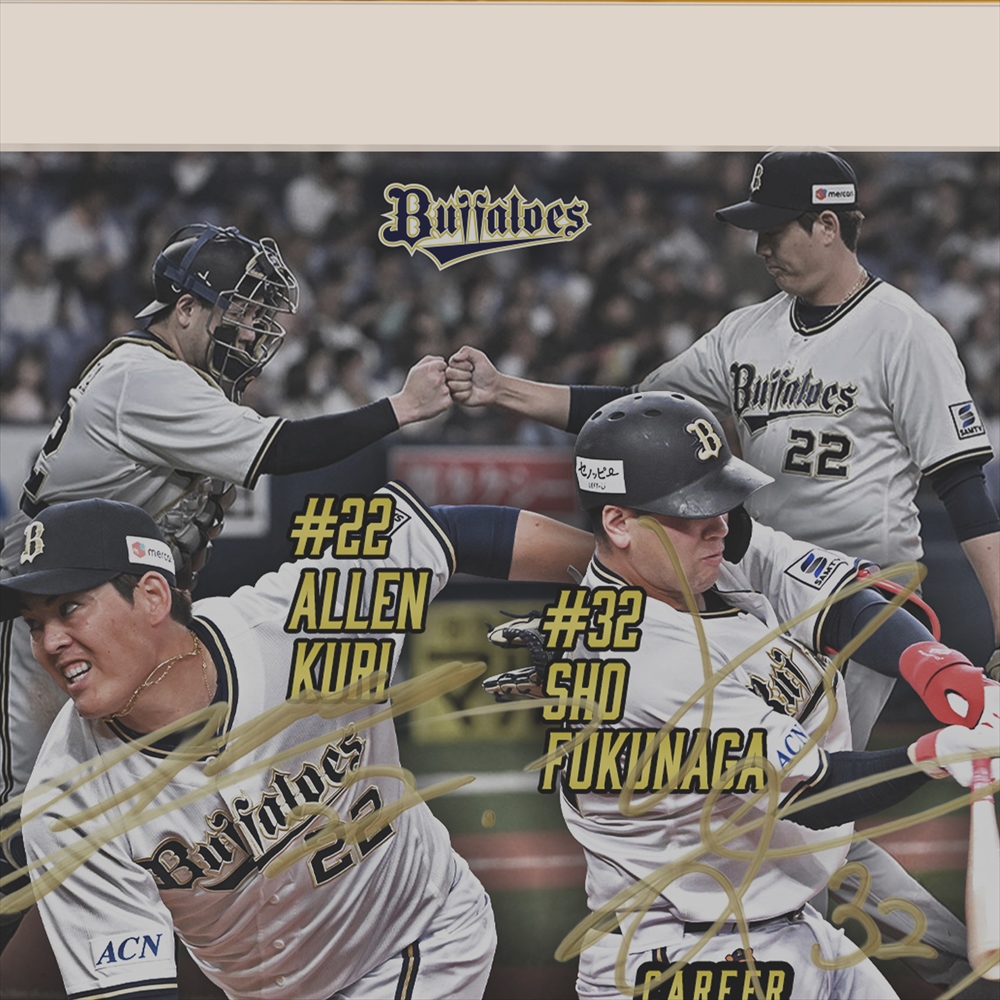 HATTRICK（ハットトリック）-選手の想いをファンへ届ける公式