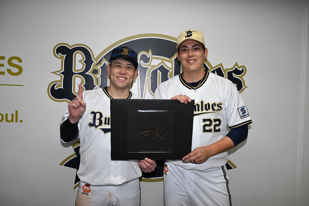 HATTRICK（ハットトリック）-選手の想いをファンへ届ける公式