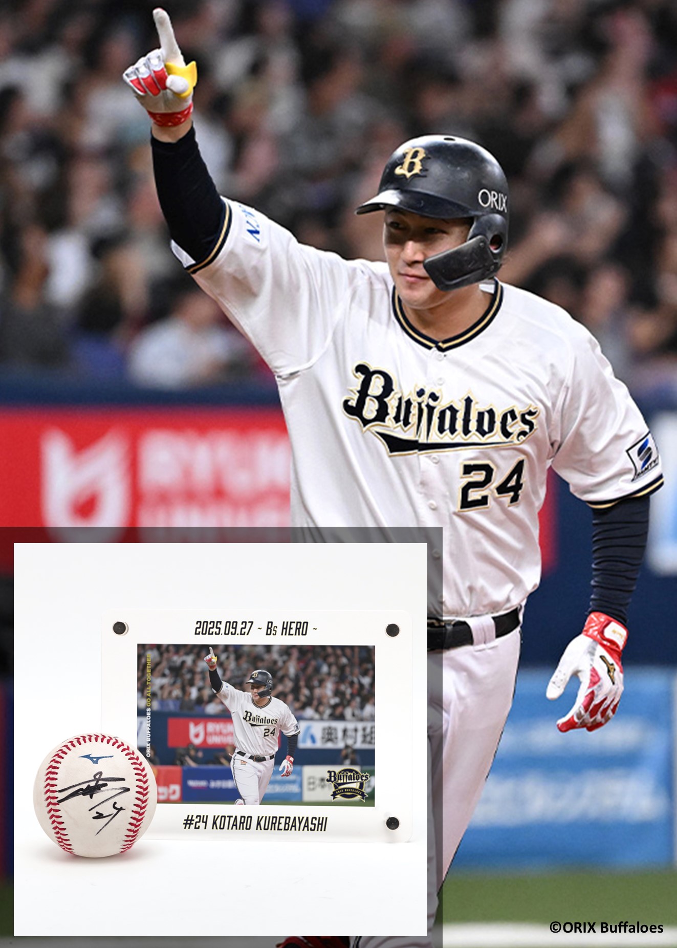 【セール❗貴重❗】昭和63年　中日ドラゴンズ優勝年　立浪&上原サイン 2025年最新】1974 ドラゴンズの人気アイテム - メルカリ