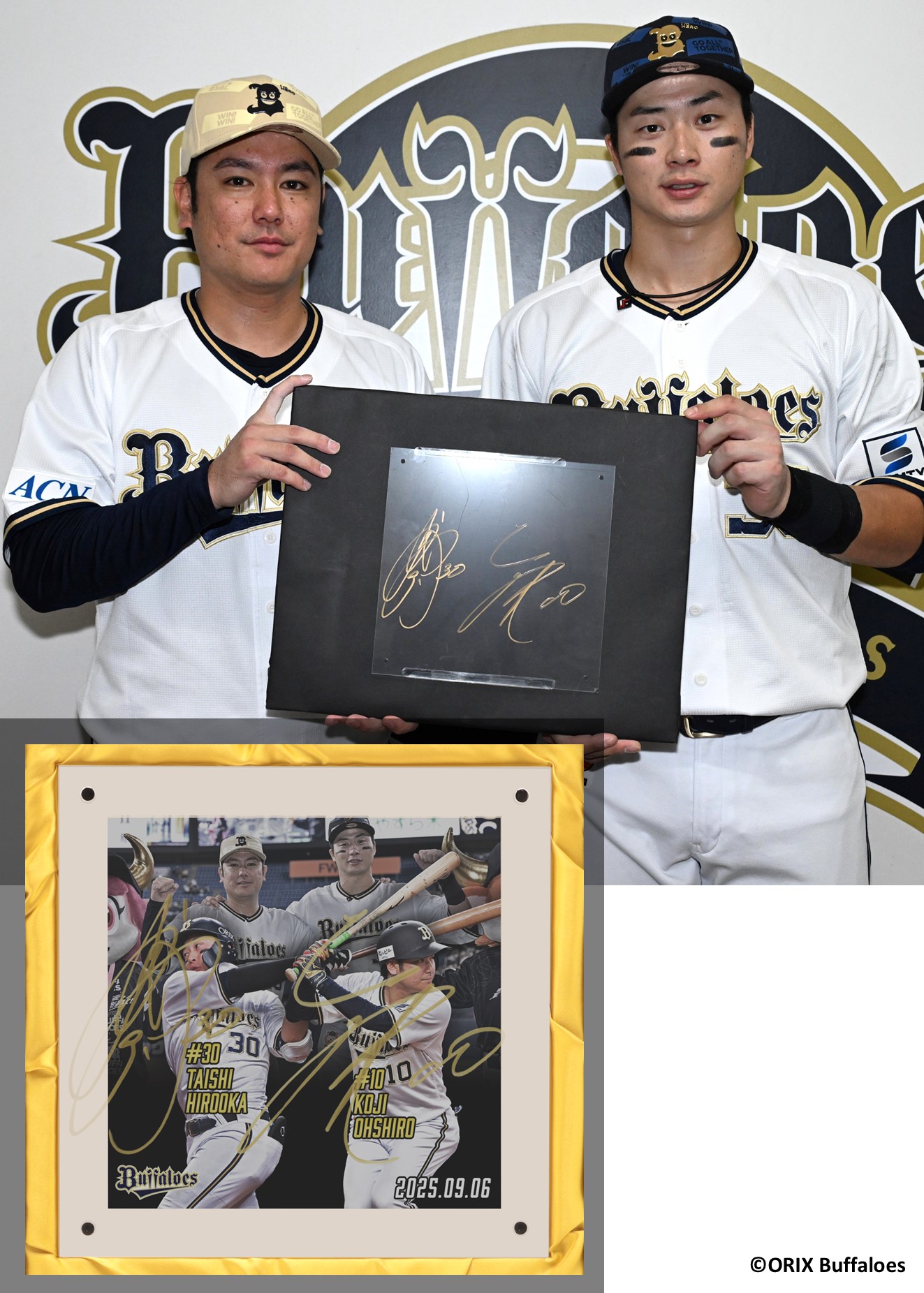 HATTRICK（ハットトリック）-選手の想いをファンへ届ける公式