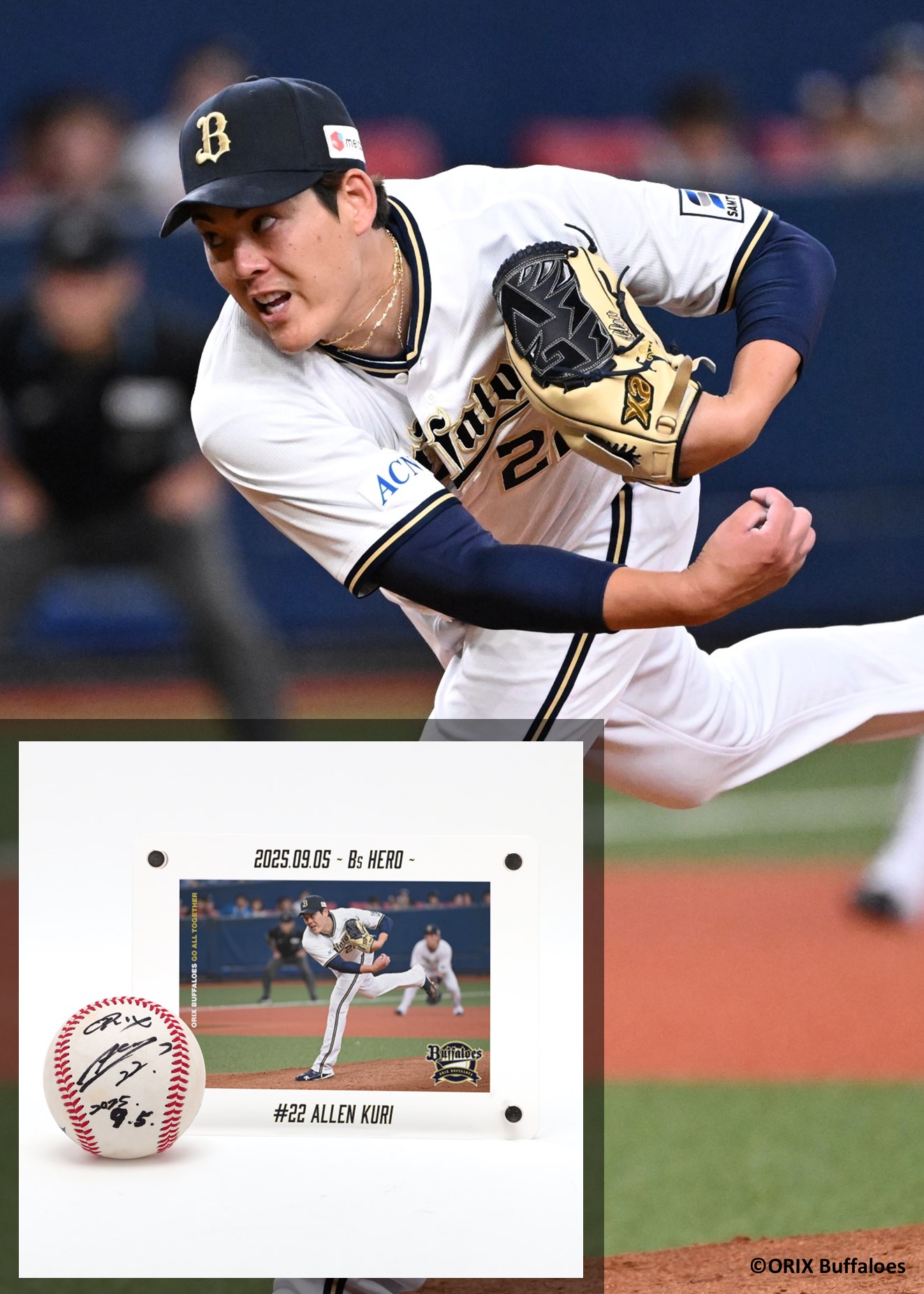 HATTRICK（ハットトリック）-選手の想いをファンへ届ける公式