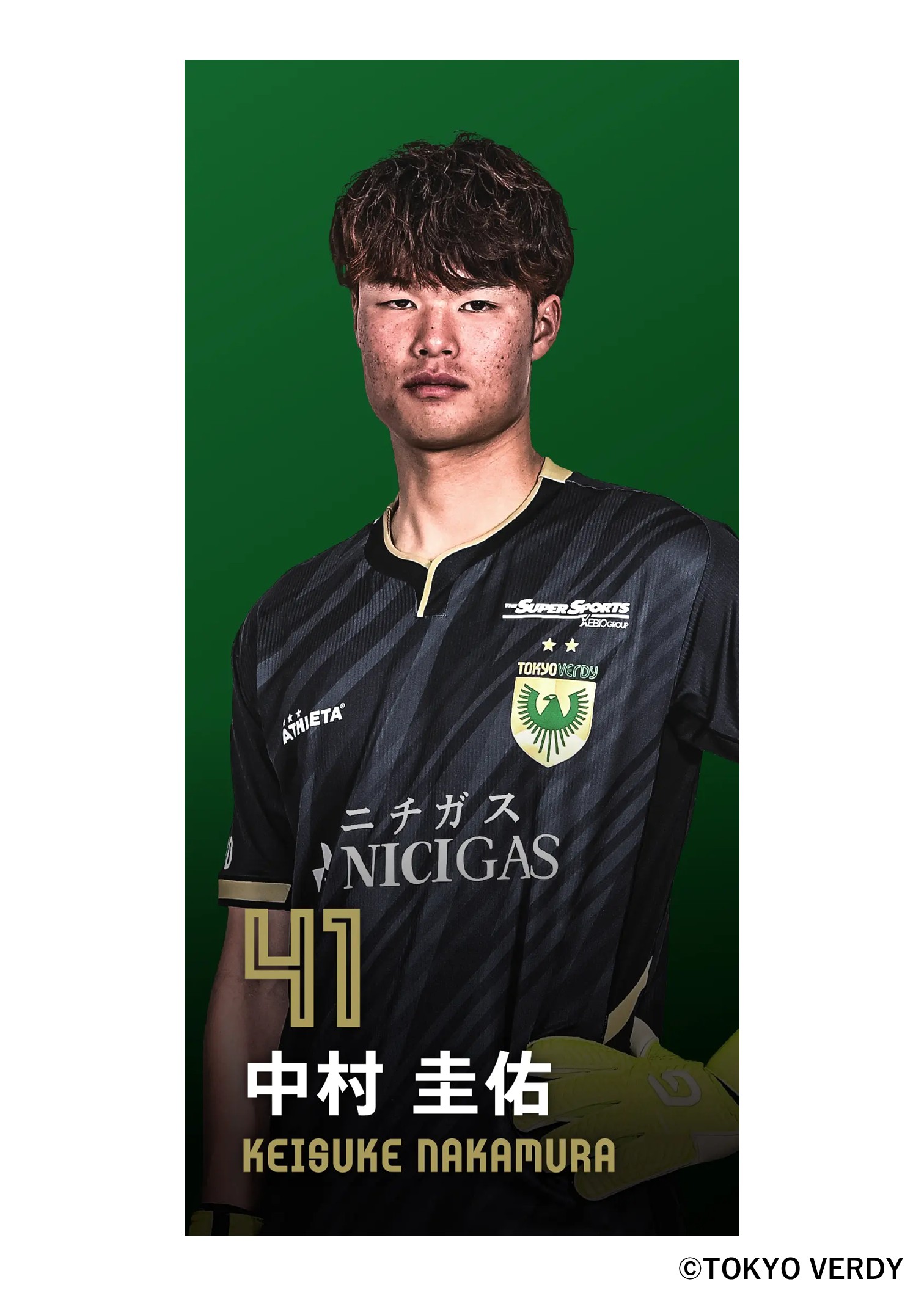 HATTRICK（ハットトリック）-選手の想いをファンへ届ける公式