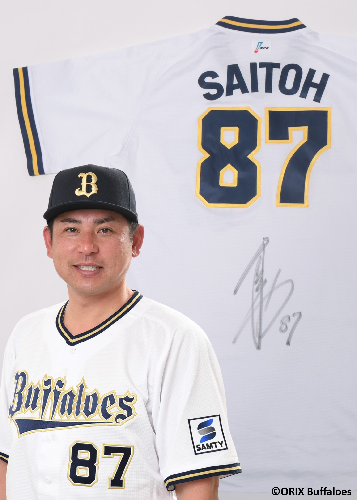 BsGravity YUKARI 直筆サイン入りボール（球団ロゴ） 直送】 球団殿堂入り記念 ロゴ入りMLB公式ボール「イチロー