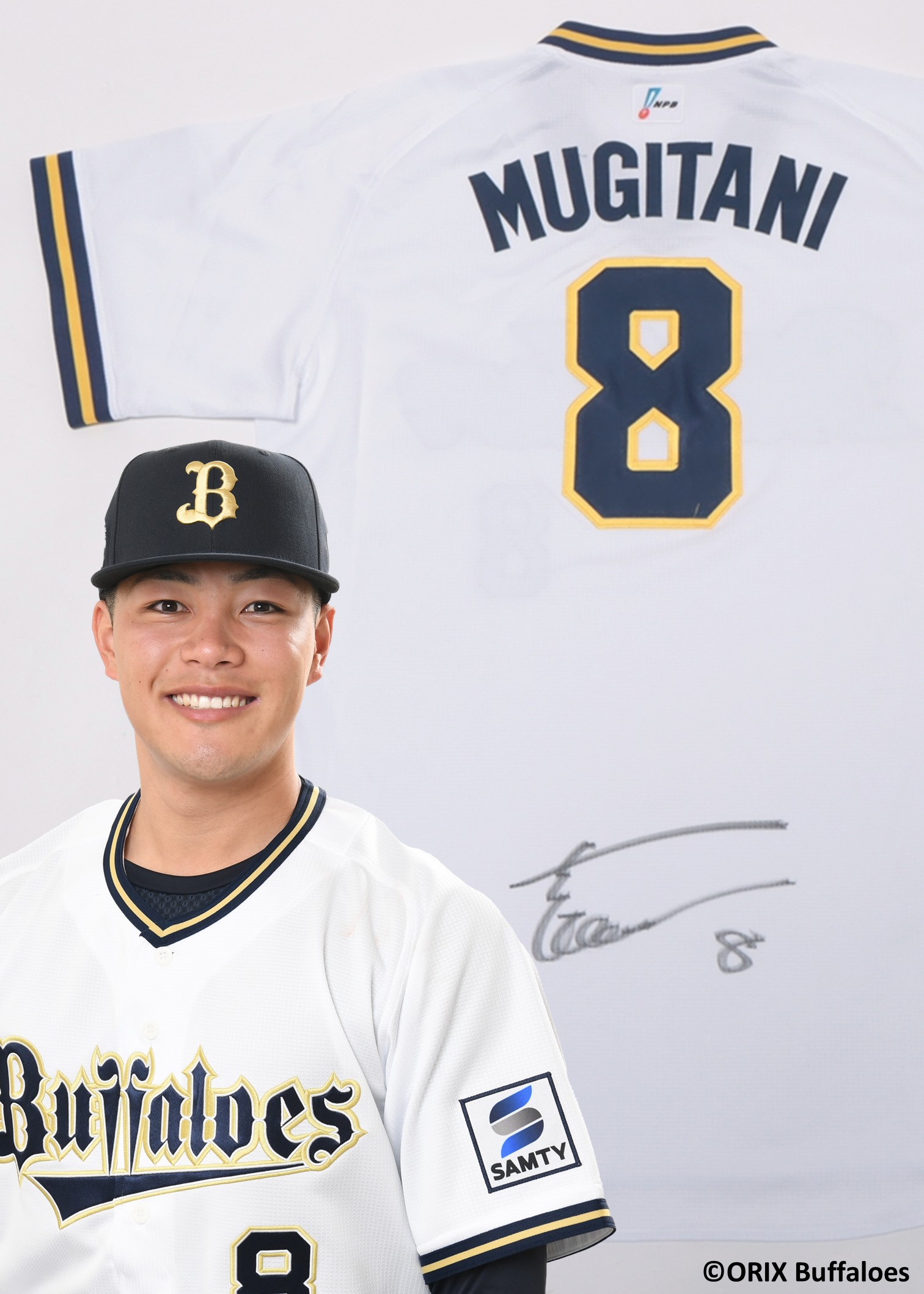 新品未開封　オリックスバファローズ　石川亮選手　ブルーウェーブユニフォーム HATTRICK（ハットトリック）-選手の想いをファンへ届ける公式