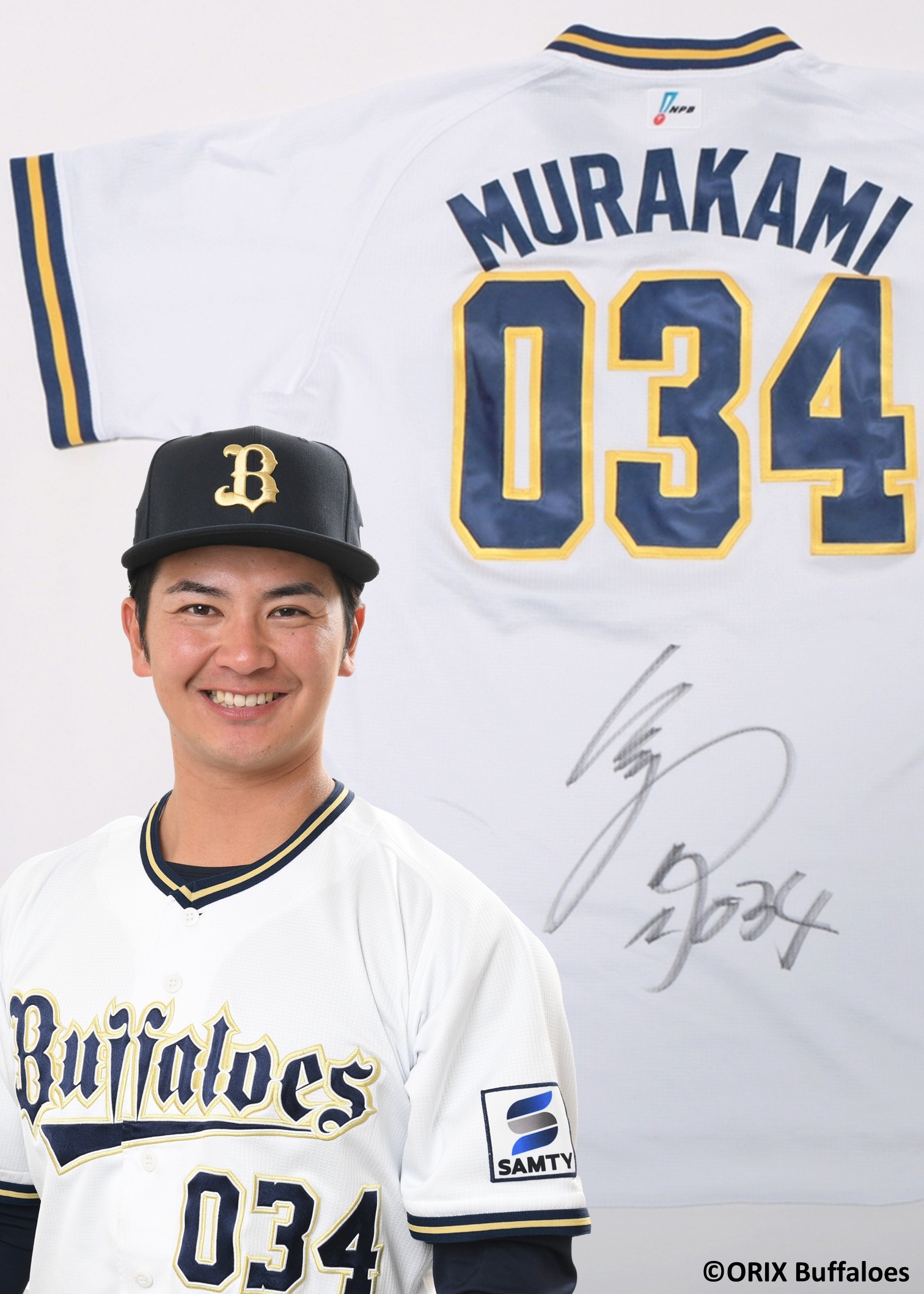 HATTRICK（ハットトリック）-選手の想いをファンへ届ける公式