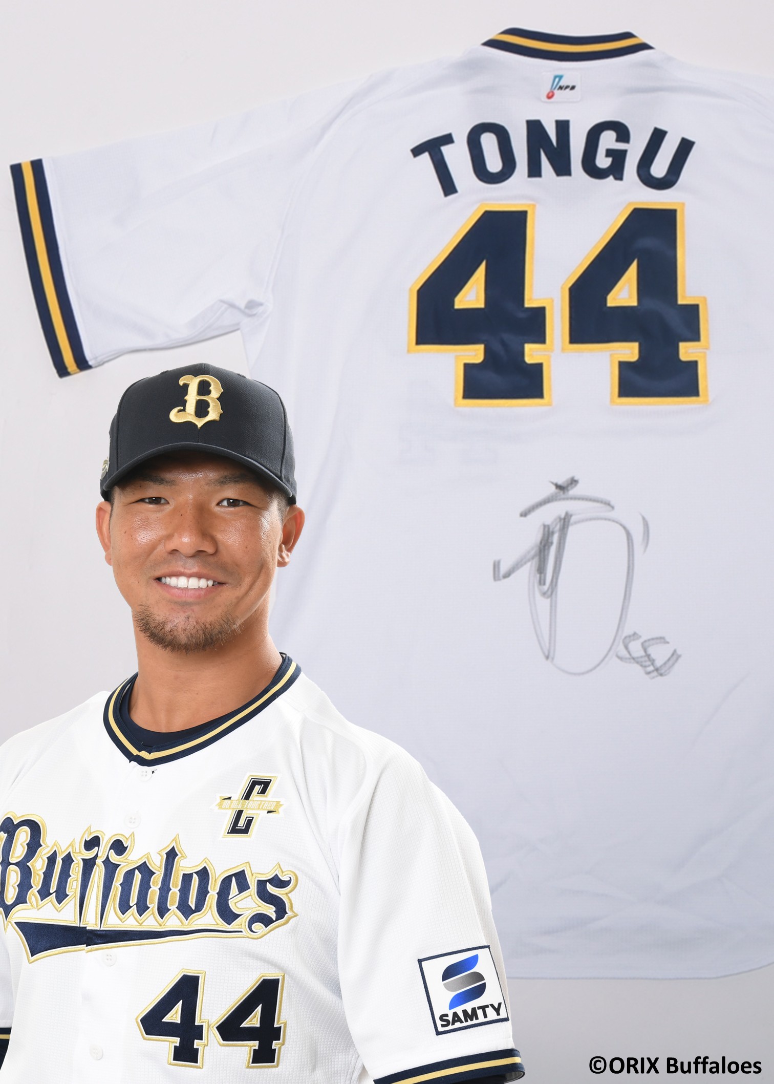 新品未開封　オリックスバファローズ　石川亮選手　ブルーウェーブユニフォーム 新品未開封 オリックスバファローズ 石川亮選手 ブルーウェーブ