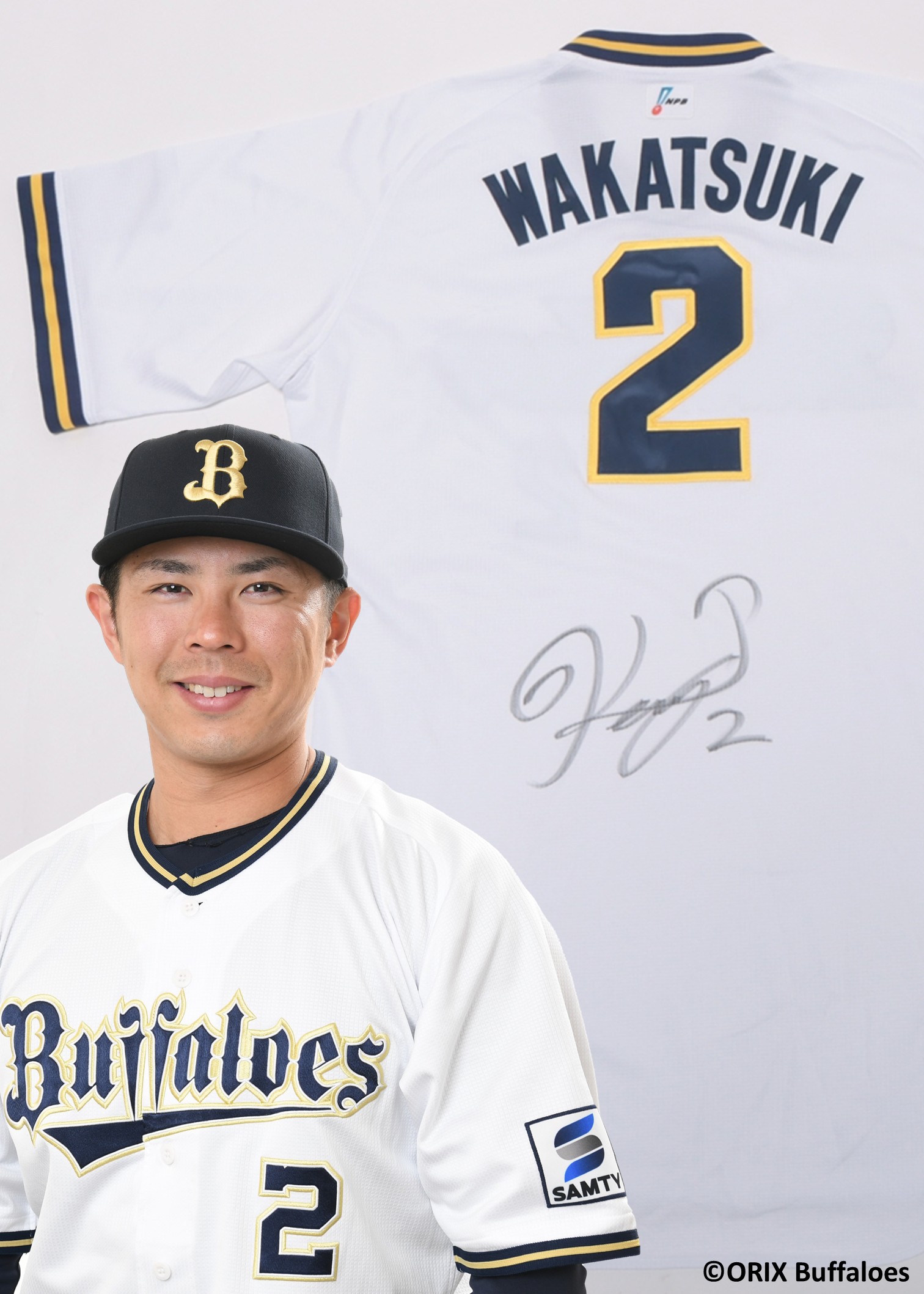 オリックス　紅林弘太郎選手　BlueWave復刻メッシュユニフォーム　Lサイズ オリックス 紅林弘太郎選手 BlueWave復刻メッシュユニフォーム L