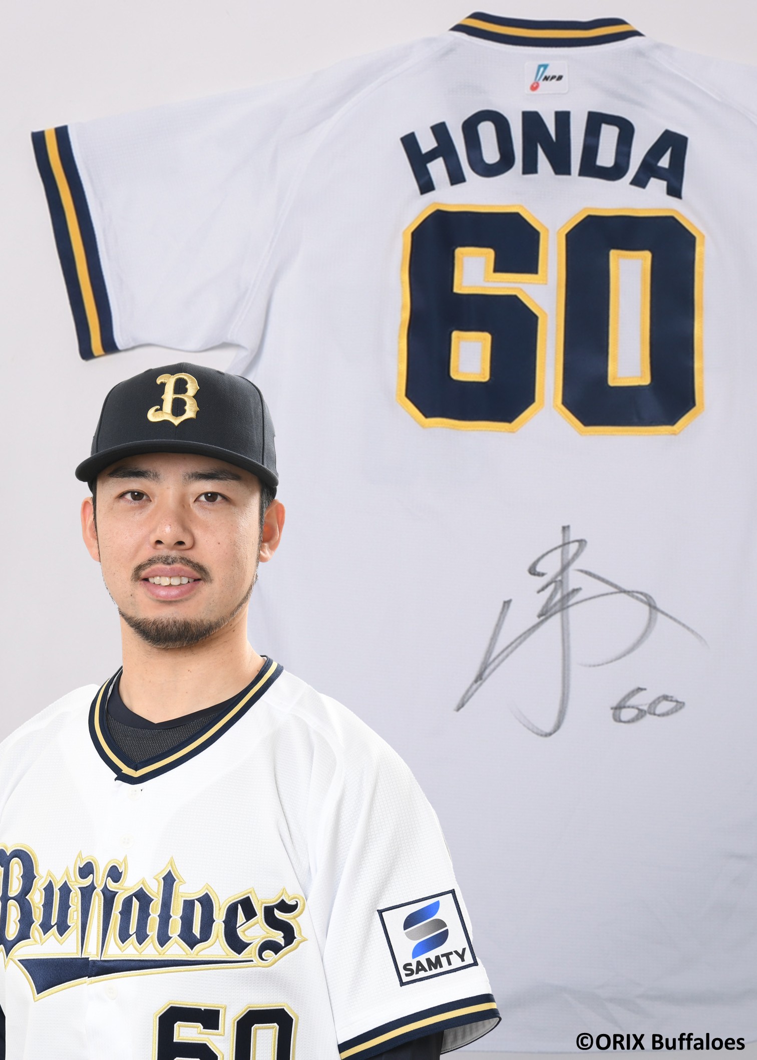 オリックスバファローズ　宗佑磨選手 BlueWave復刻ユニフォーム　Lサイズ オリックスバファローズ 宗佑磨選手 BlueWave復刻ユニフォーム L