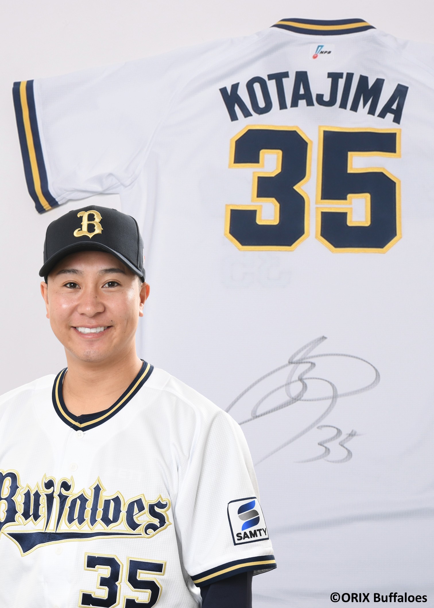 HATTRICK（ハットトリック）-選手の想いをファンへ届ける公式