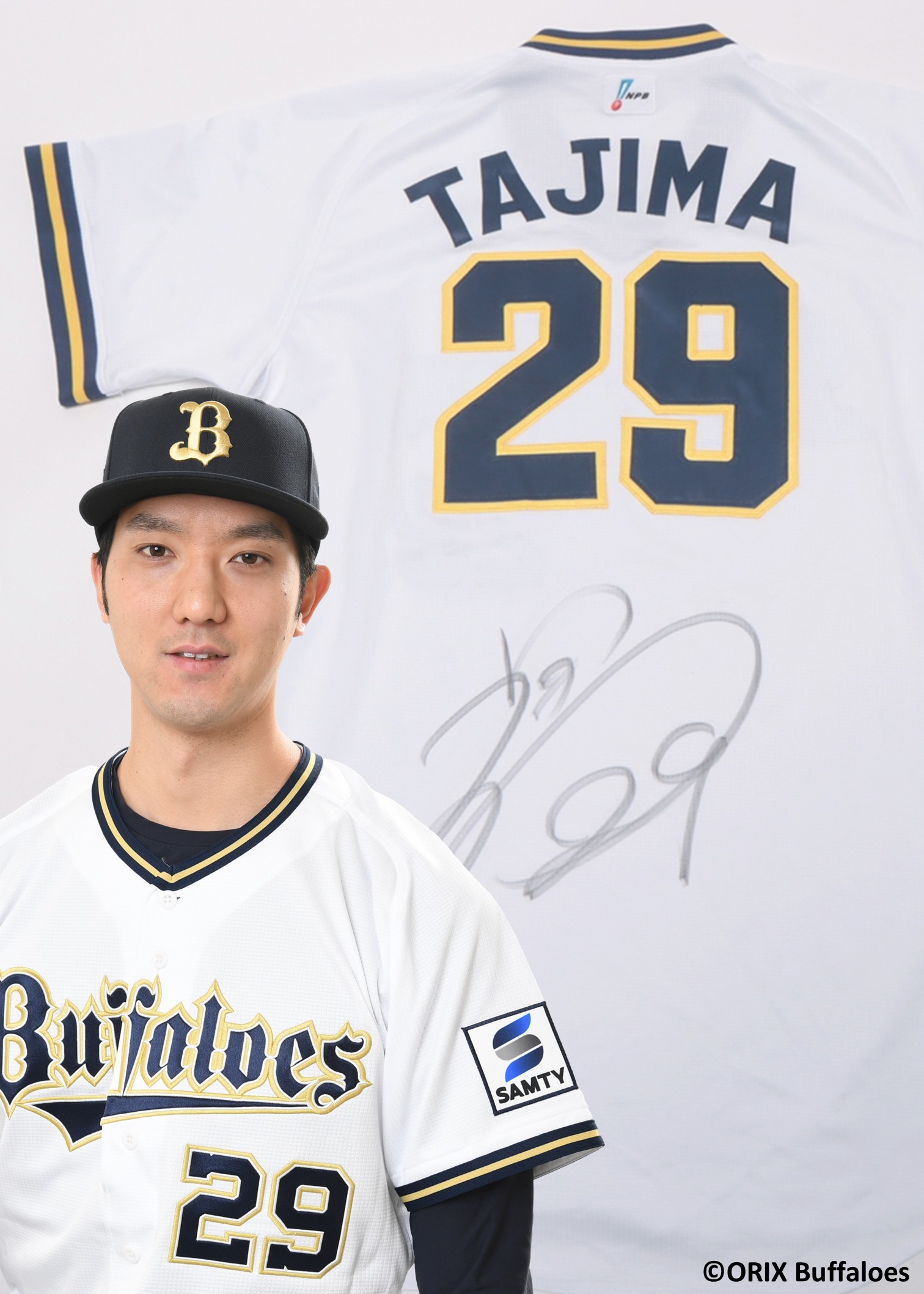 オリックスバファローズ　田嶋大樹選手BlueWave復刻ユニフォーム　Lサイズ オリックスバファローズ 田嶋大樹選手BlueWave復刻ユニフォーム L