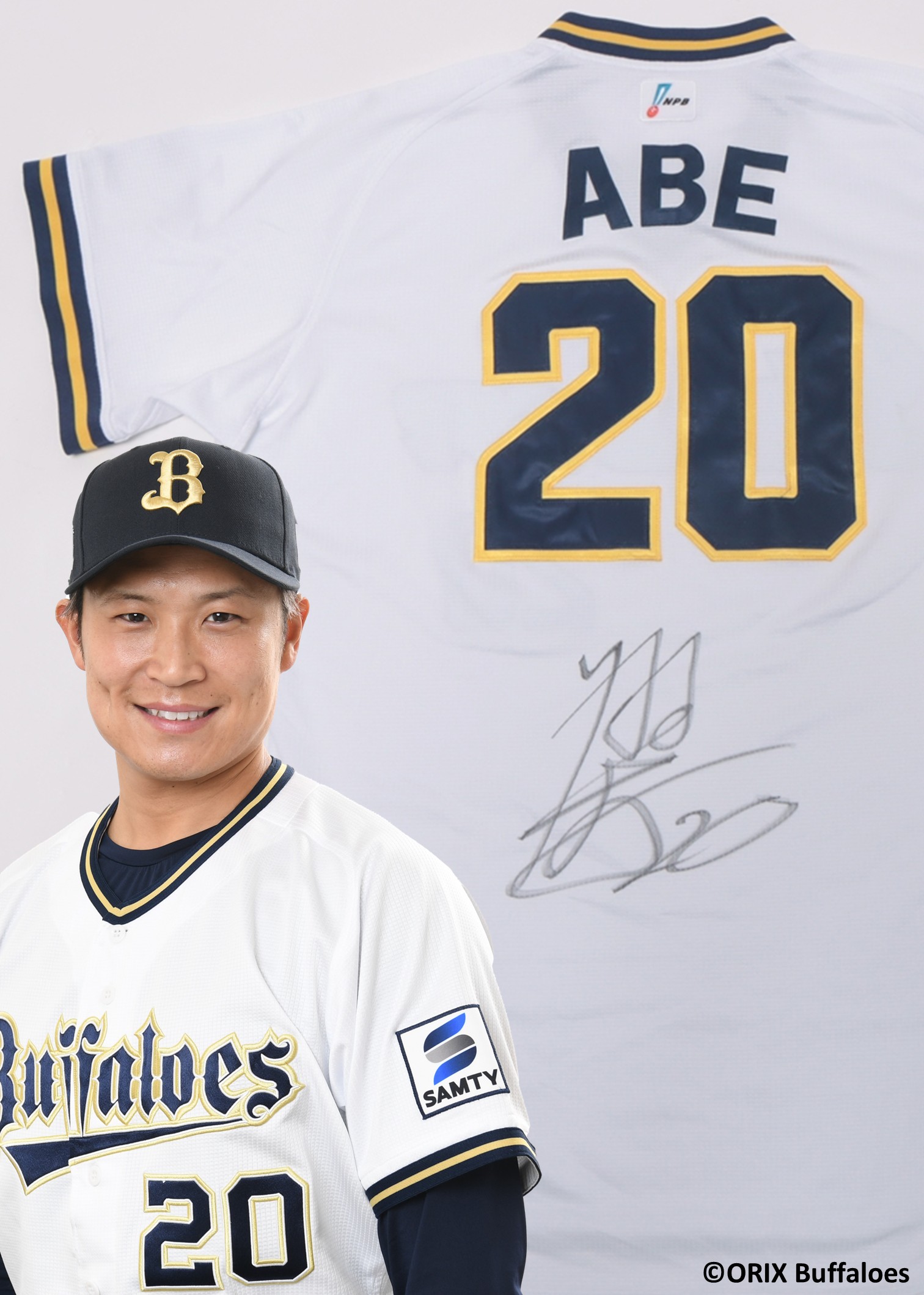 オリックスバファローズ　来田涼斗選手 Bluewave復刻ユニフォーム　Lサイズ 受注販売】BlueWaveハイクオリティユニフォーム（フリーチョイス