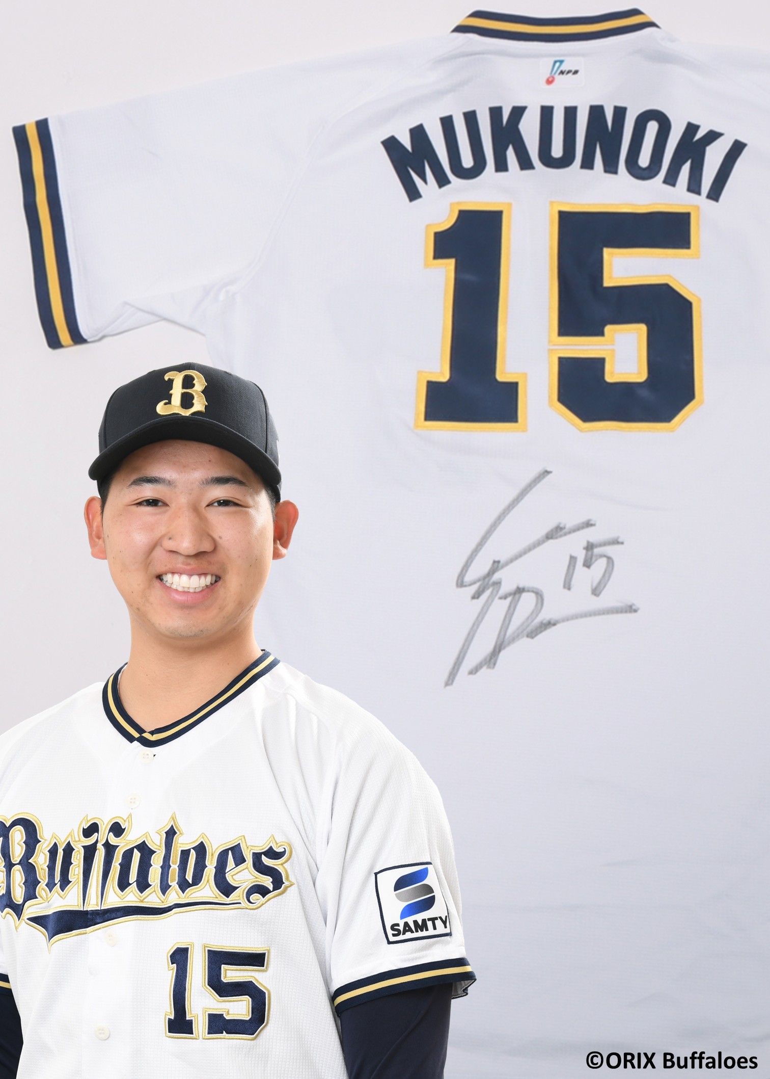 HATTRICK（ハットトリック）-選手の想いをファンへ届ける公式