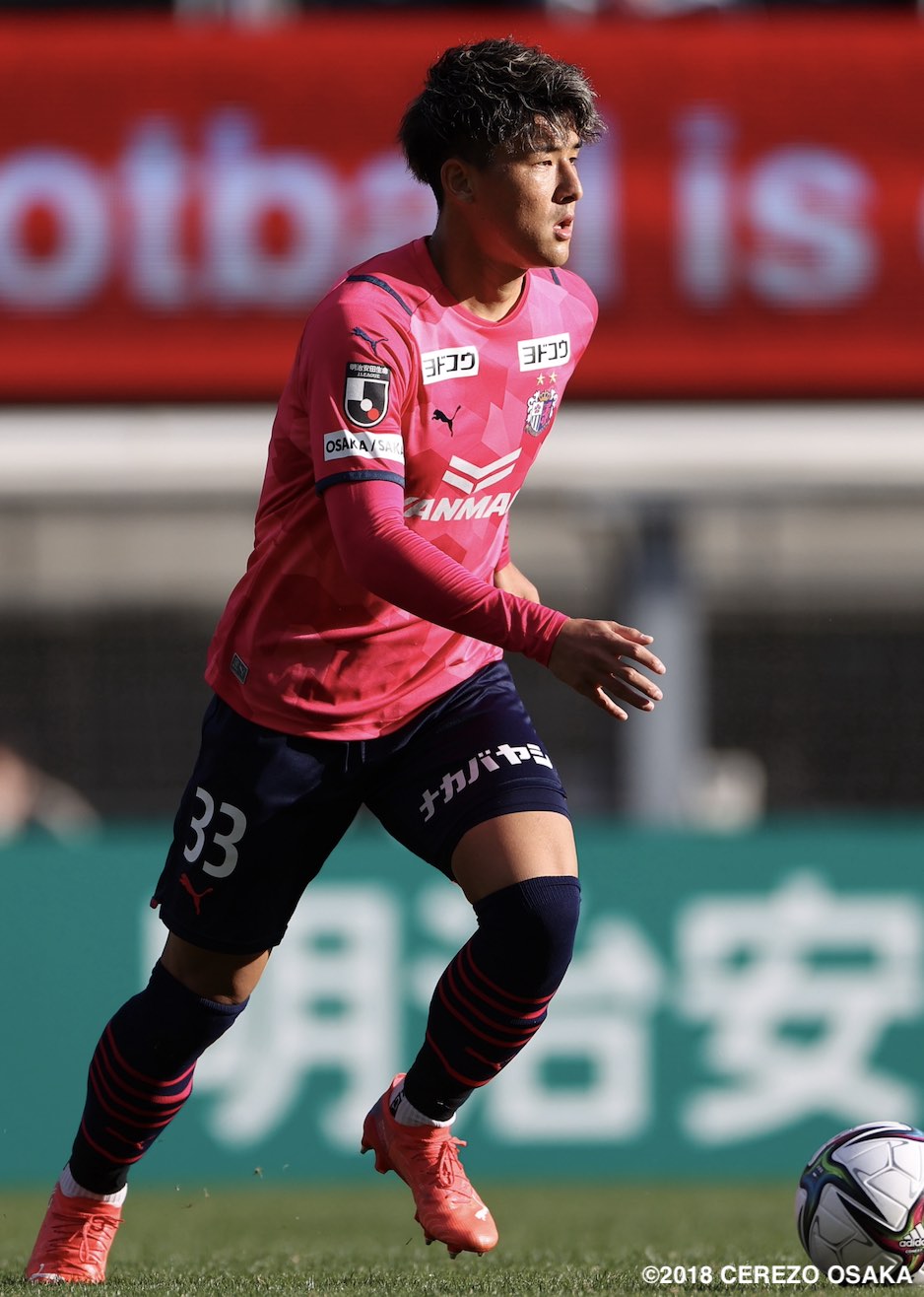 大久保嘉人 直筆サイン入り Cerezo Osaka タオル 12番（HATTRICK