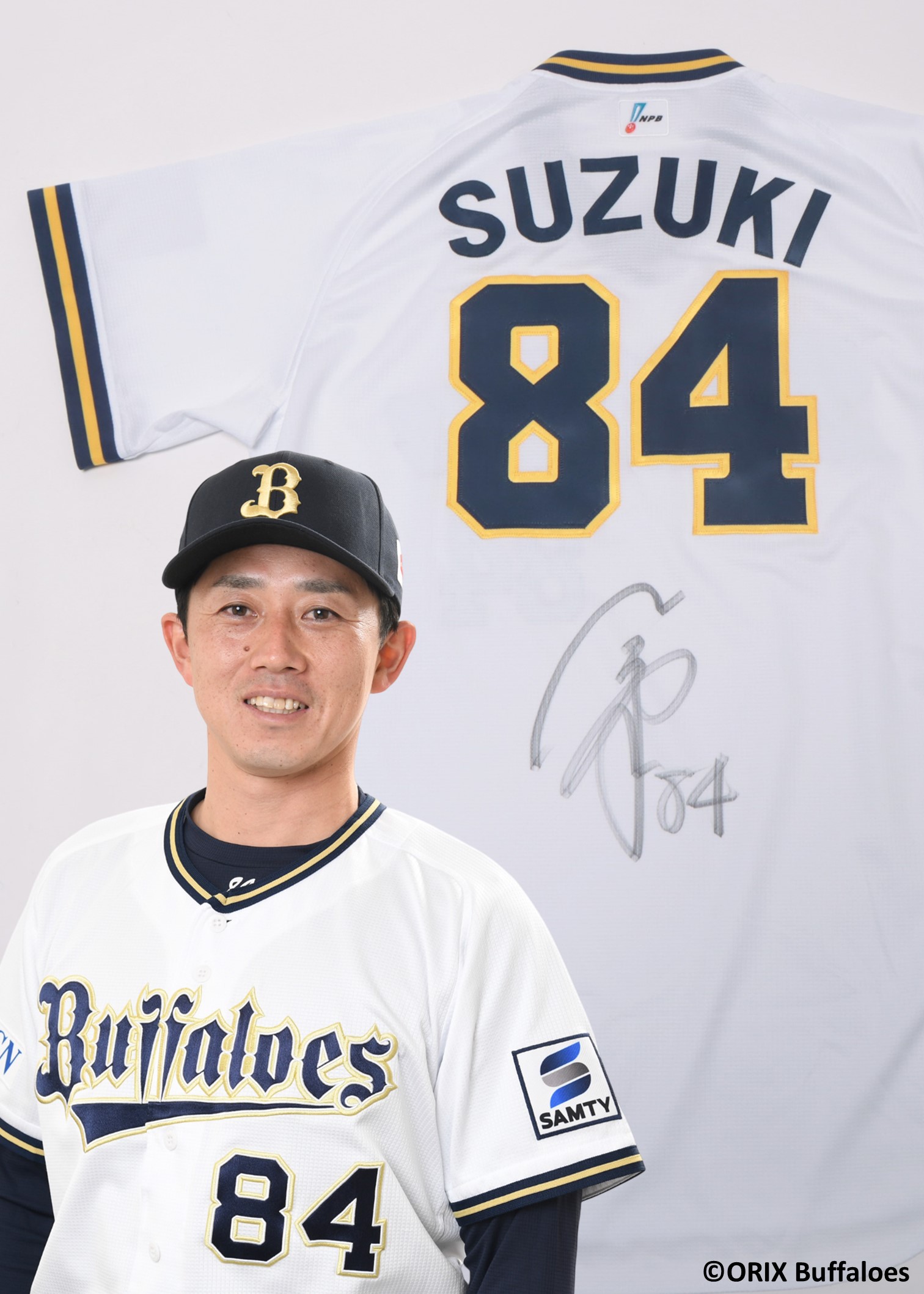 HATTRICK（ハットトリック）-選手の想いをファンへ届ける公式