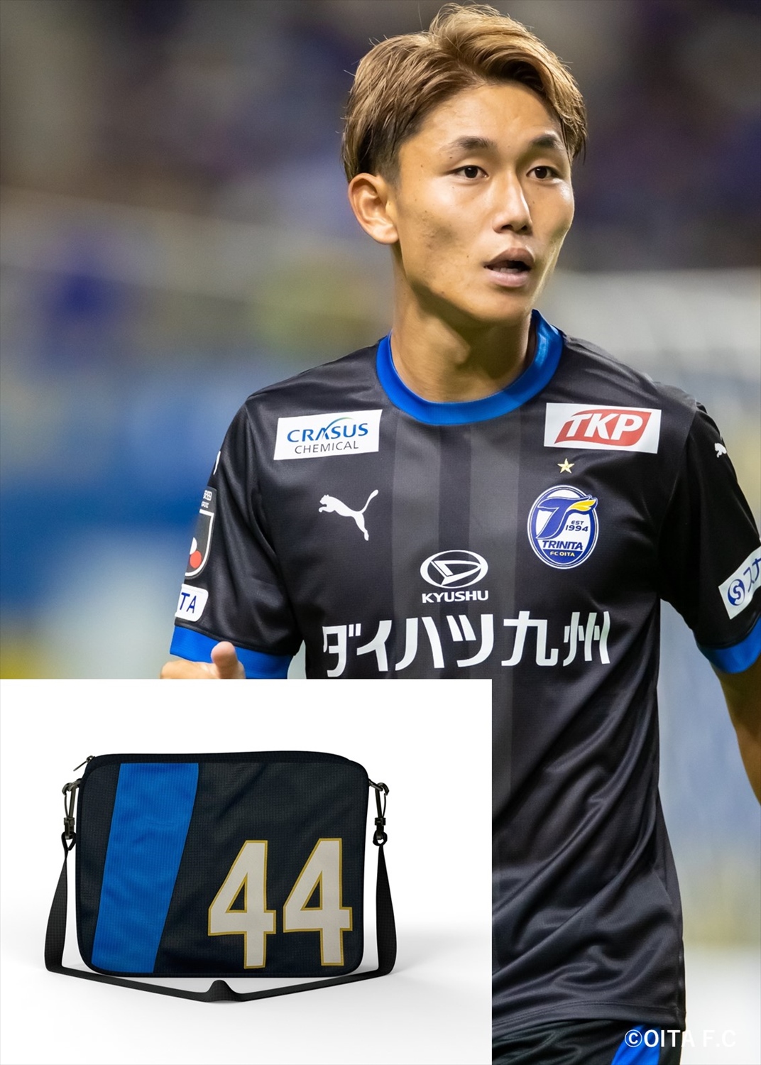 大分トリニータ 2025 アクリルスタンド リミテッドユニフォーム 大分トリニータ 2025 アクリルスタンド リミテッドユニフォーム