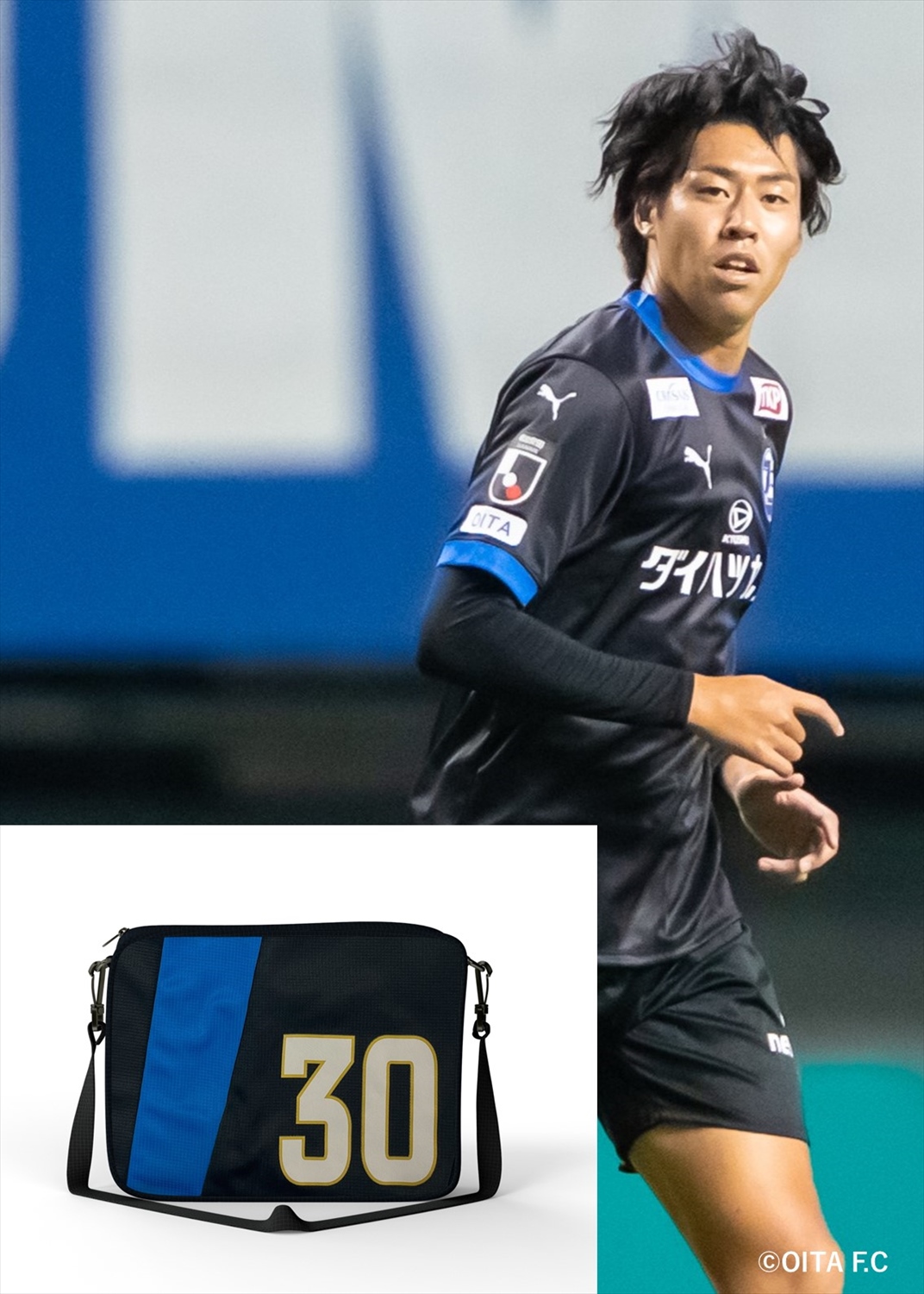 ム*ギ様 【限定品】2025大分トリニータリミテッドユニフォーム ユニフォーム】大分トリニータ2025リミテッドユニフォームの