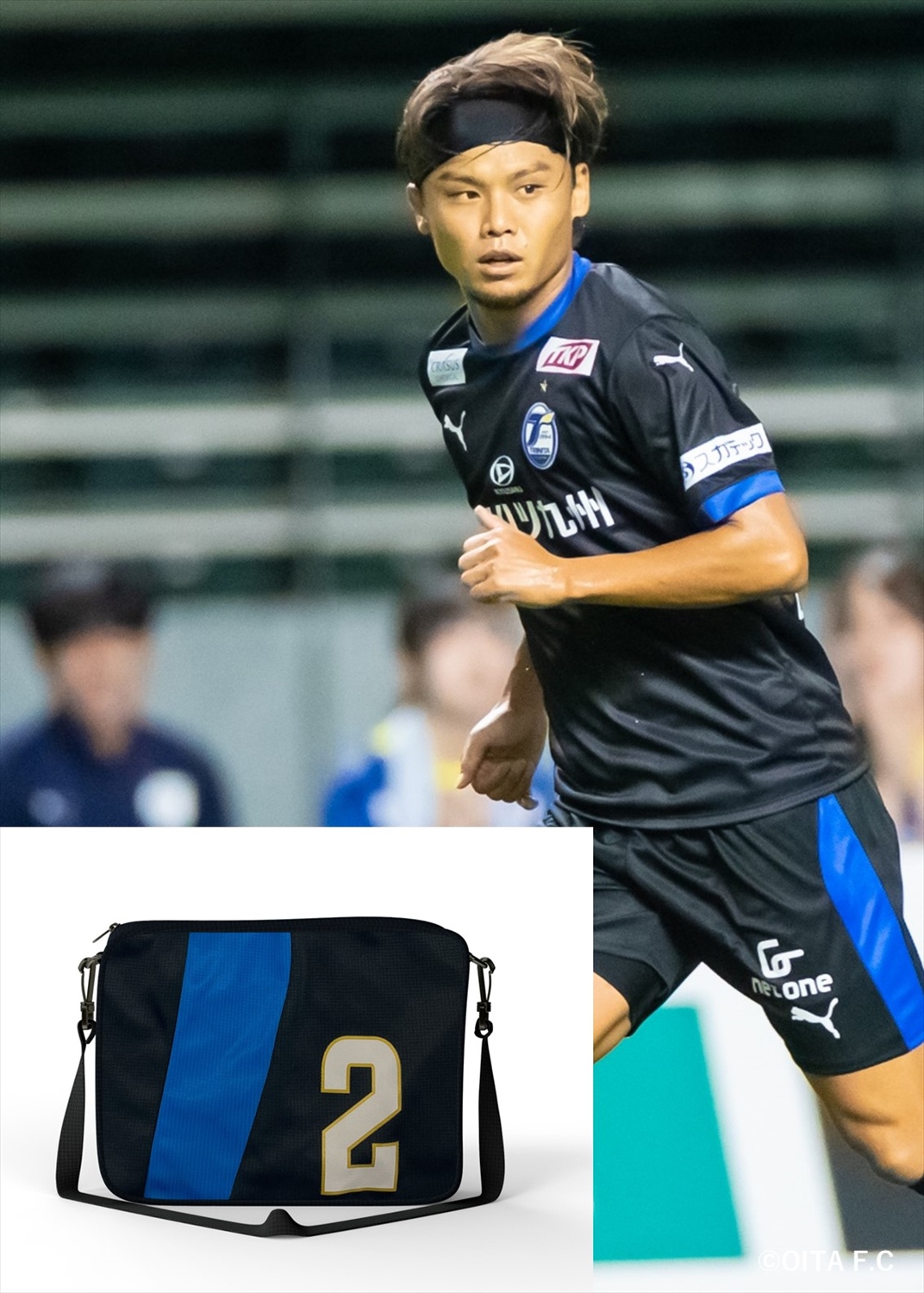 大分トリニータ 2025 アクリルスタンド リミテッドユニフォーム 大分トリニータ 2025 アクリルスタンド リミテッドユニフォーム