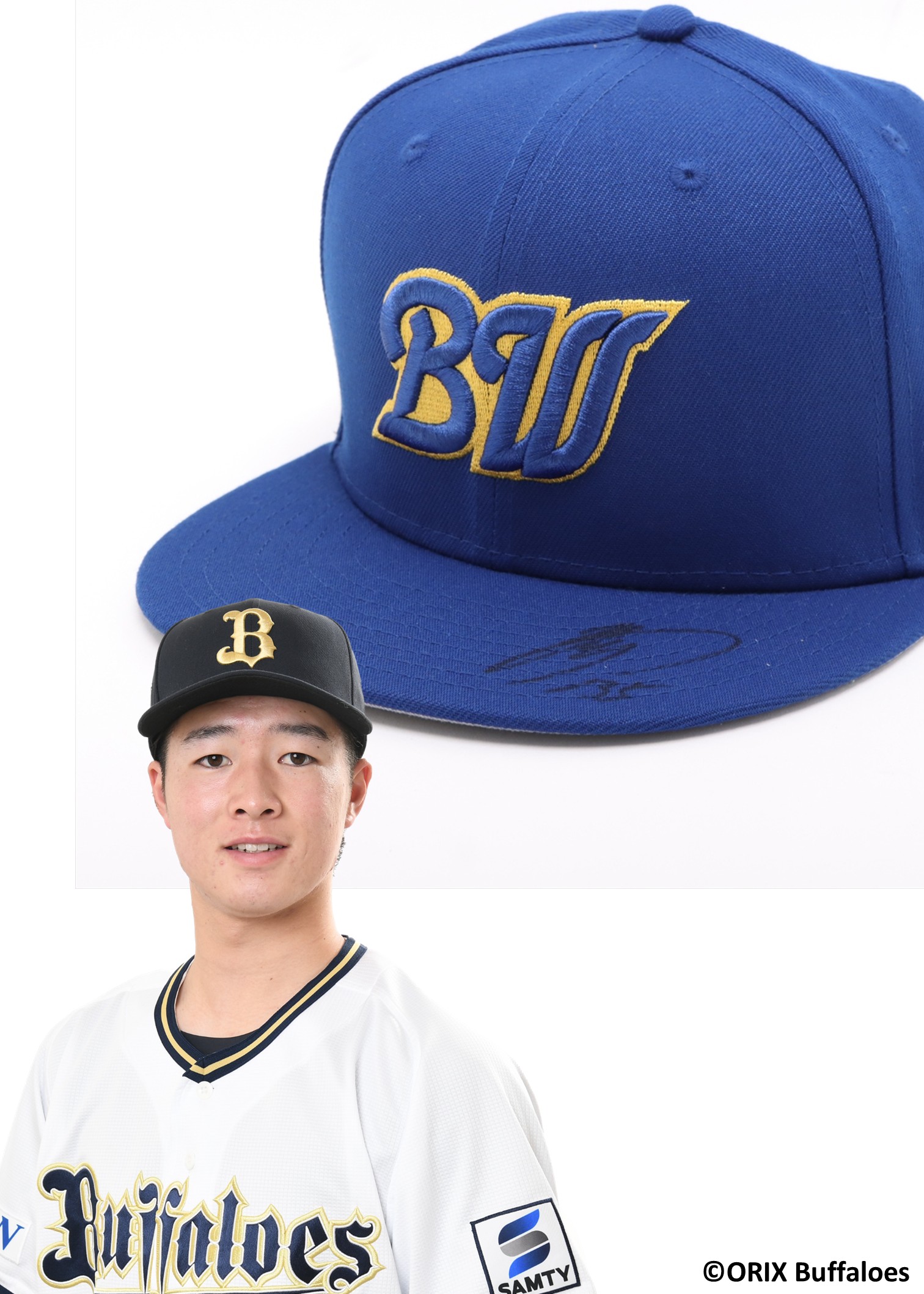 安達了一選手 直筆サイン入りバット Yahoo!オークション -「安達了一 サイン」の落札相場・落札価格