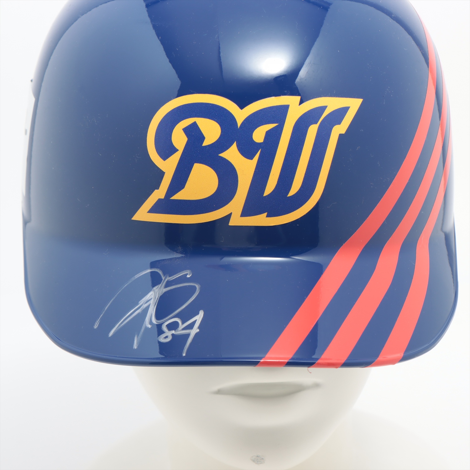 HATTRICK（ハットトリック）-選手の想いをファンへ届ける公式