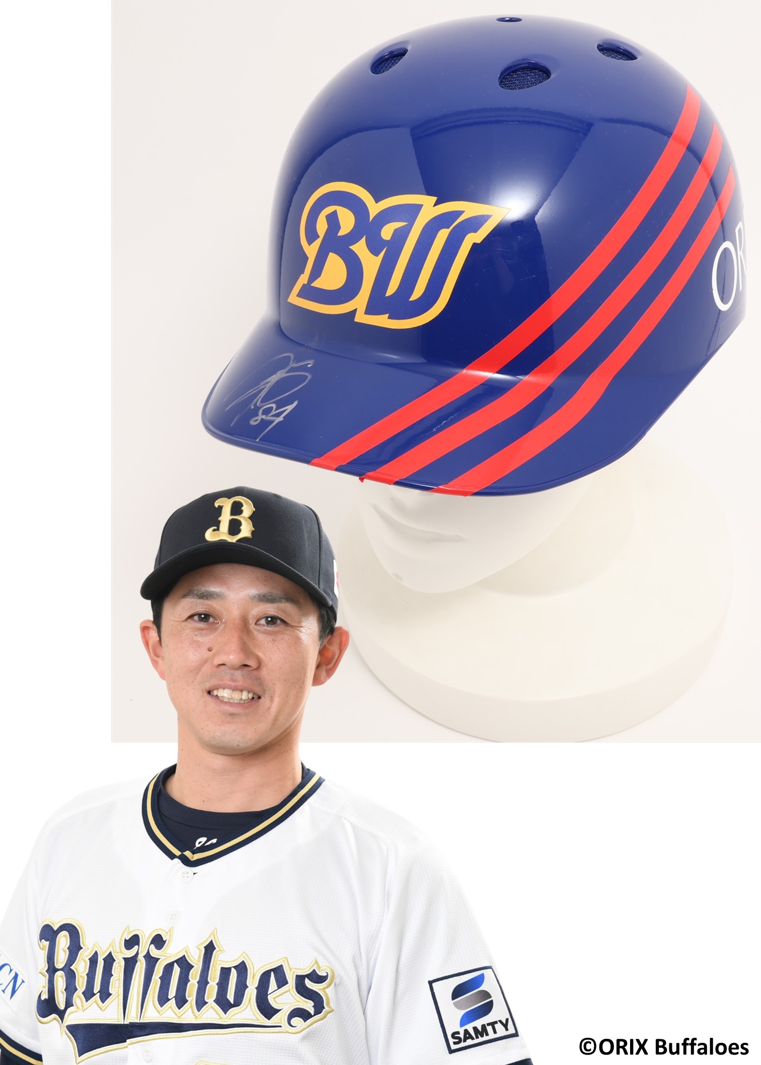 HATTRICK（ハットトリック）-挑戦者の想いをファンへ届ける公式