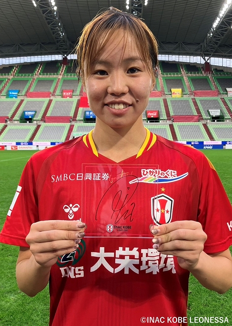 HATTRICK（ハットトリック）-選手の想いをファンへ届ける公式