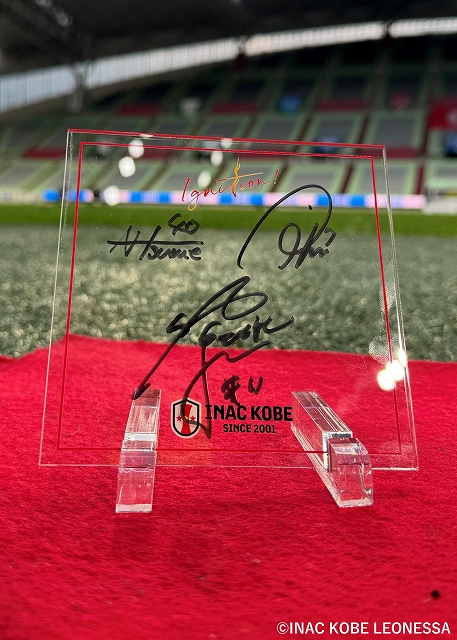 HATTRICK（ハットトリック）-選手の想いをファンへ届ける公式