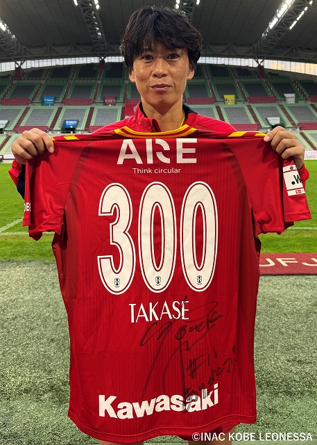 HATTRICK（ハットトリック）-選手の想いをファンへ届ける公式