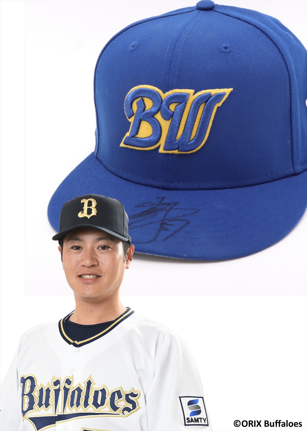 オリックスバファローズ　片山楽生選手BlueWave復刻ユニフォーム　Lサイズ HATTRICK（ハットトリック）-選手の想いをファンへ届ける公式