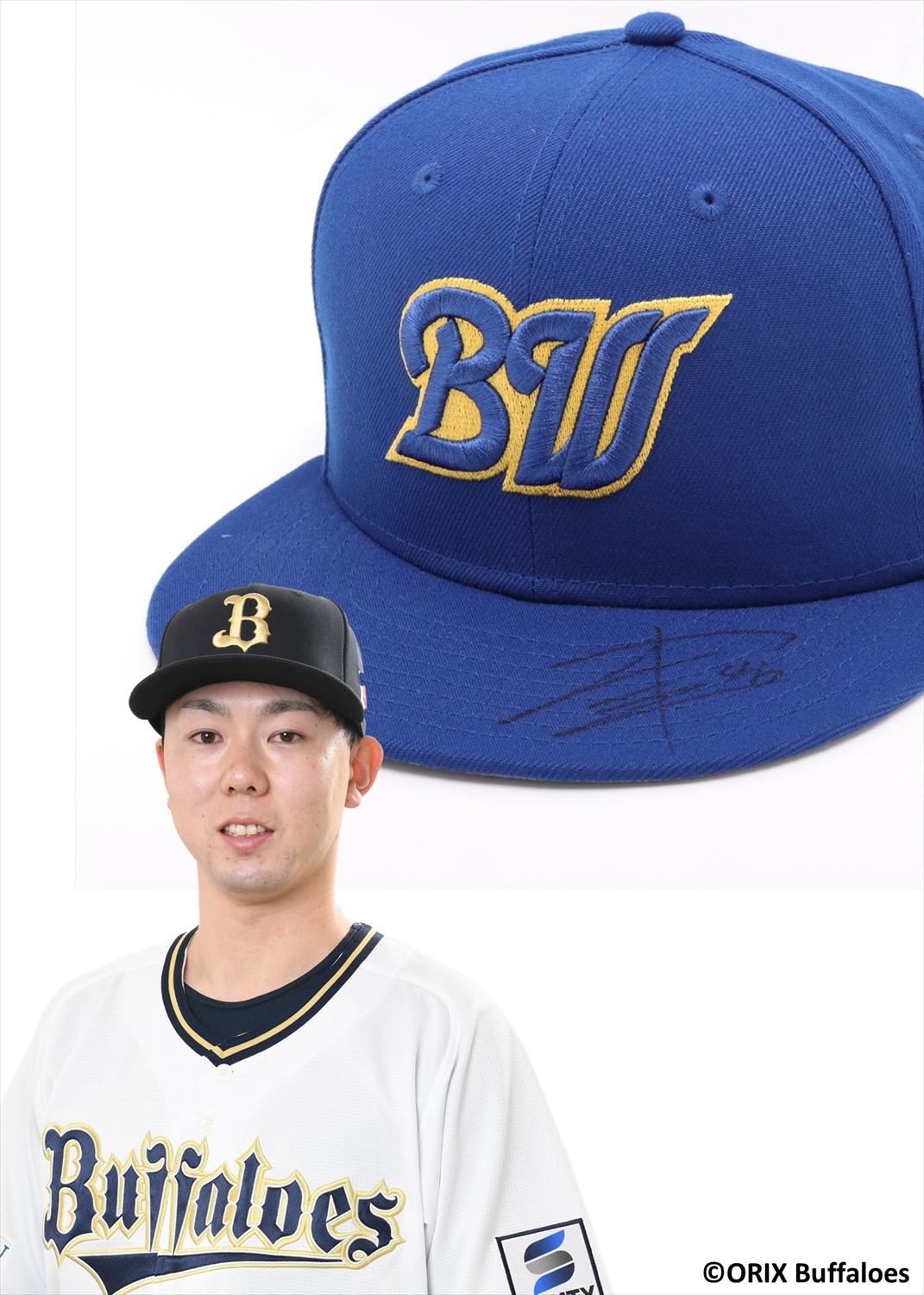 オリックスバファローズ 山下舜平大選手BlueWave復刻ユニフォーム L