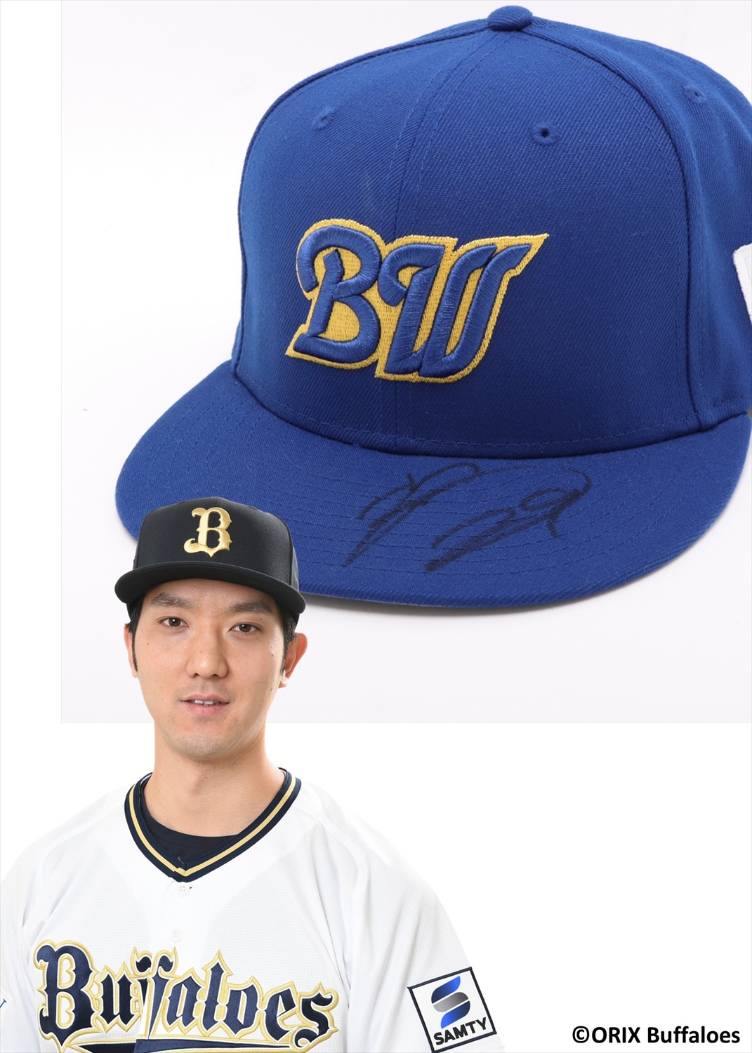 オリックスバファローズ　山田修義選手　BlueWave復刻ユニフォーム　Lサイズ オリックスバファローズ 山田修義選手 BlueWave復刻ユニフォーム Lサイズ