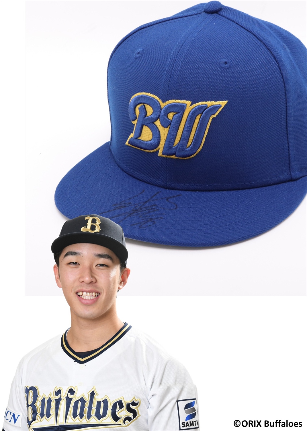 オリックスバファローズ　九里亜蓮選手 BlueWave復刻ユニフォーム　Oサイズ HATTRICK（ハットトリック）-選手の想いをファンへ届ける公式