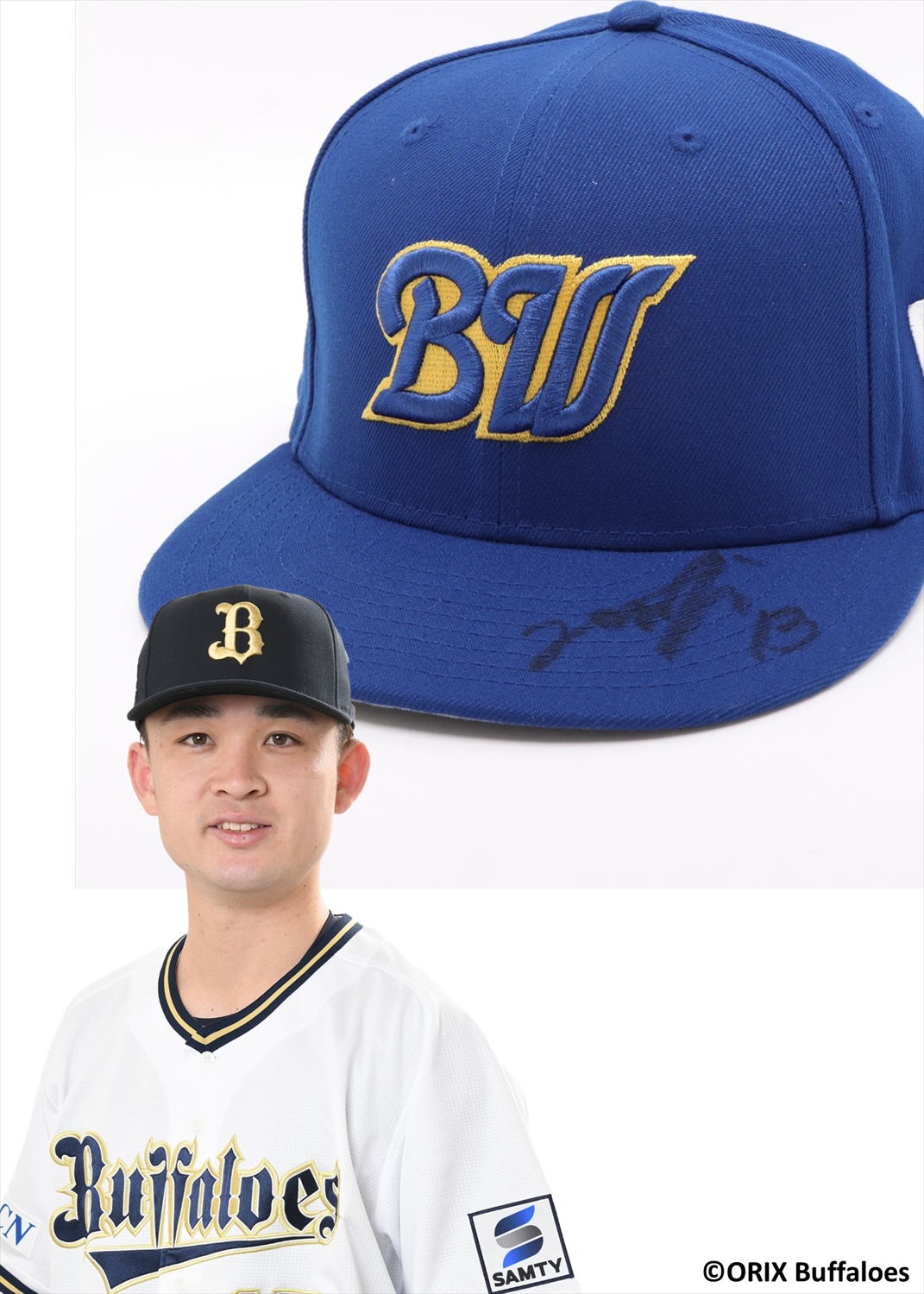 オリックスバファローズ　東晃平選手 BlueWave復刻ユニフォーム　Lサイズ HATTRICK（ハットトリック）-選手の想いをファンへ届ける公式