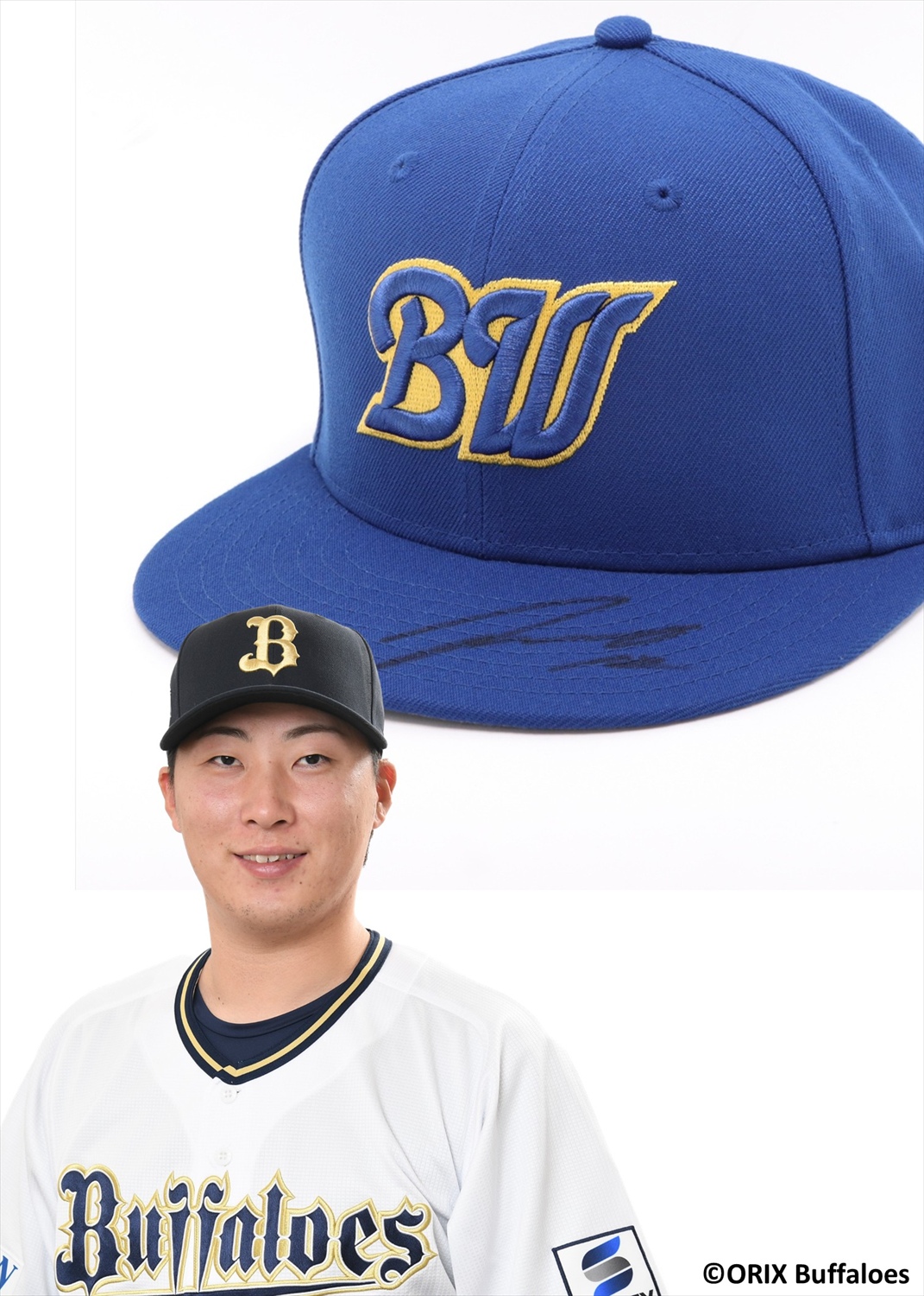 HATTRICK（ハットトリック）-選手の想いをファンへ届ける公式