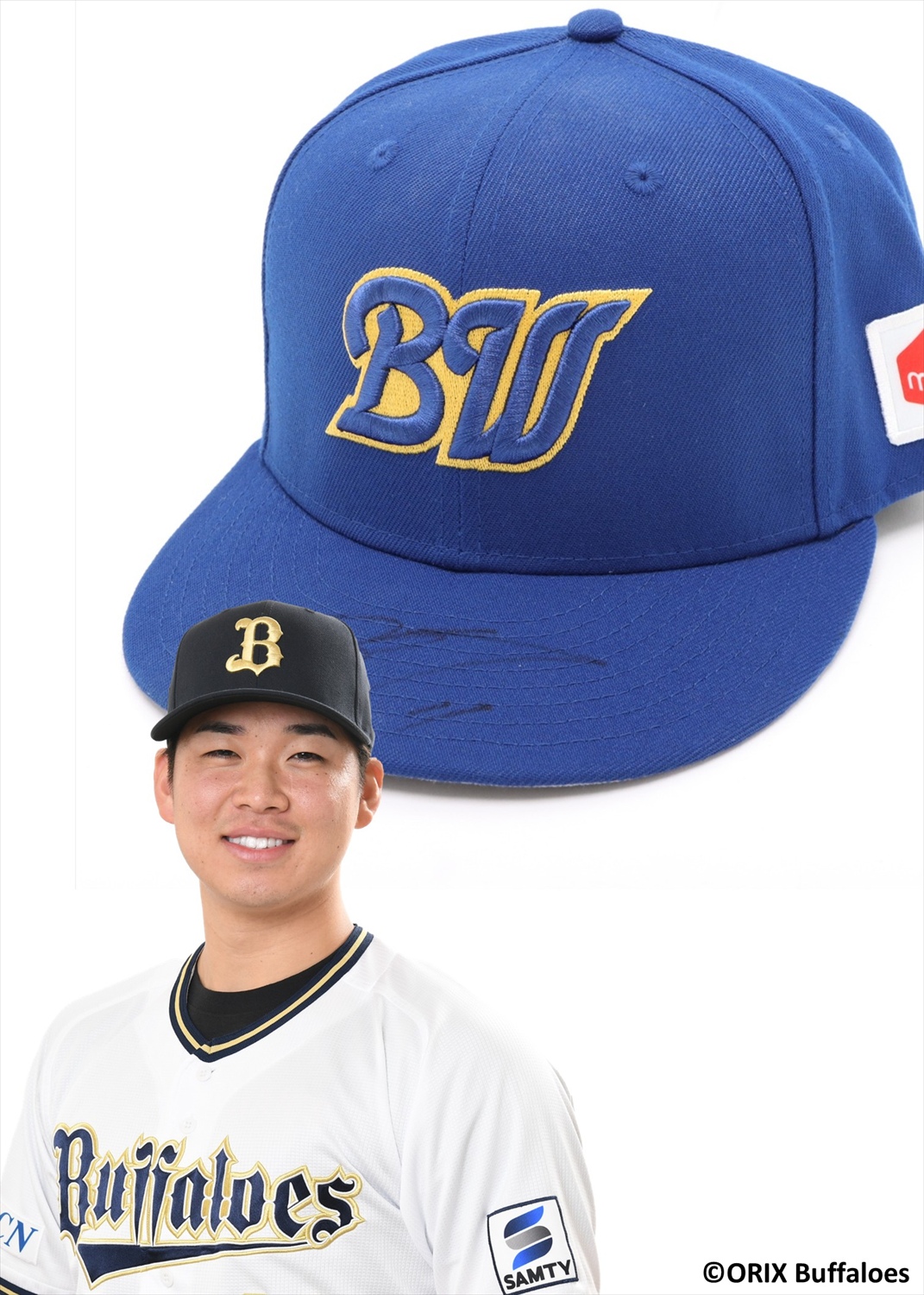 HATTRICK（ハットトリック）-選手の想いをファンへ届ける公式