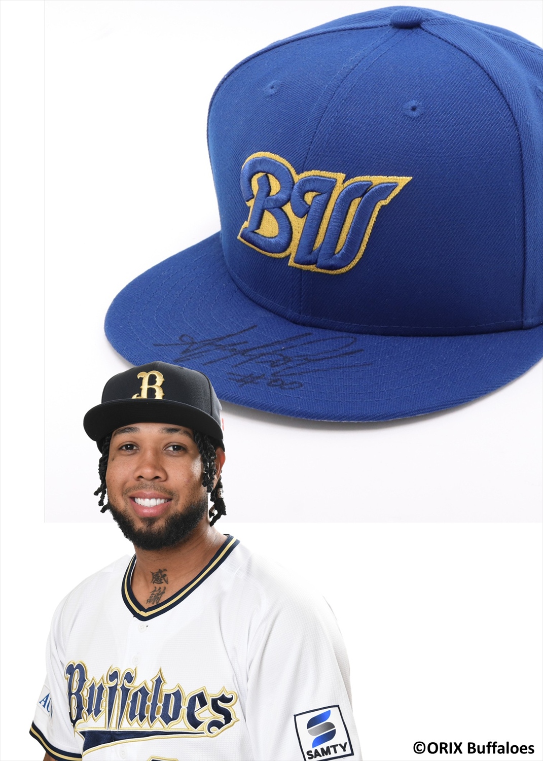 HATTRICK（ハットトリック）-選手の想いをファンへ届ける公式