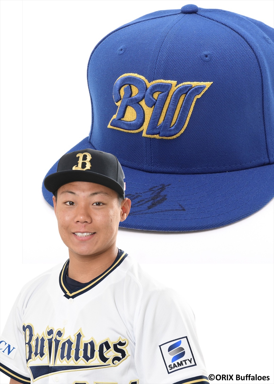 HATTRICK（ハットトリック）-選手の想いをファンへ届ける公式