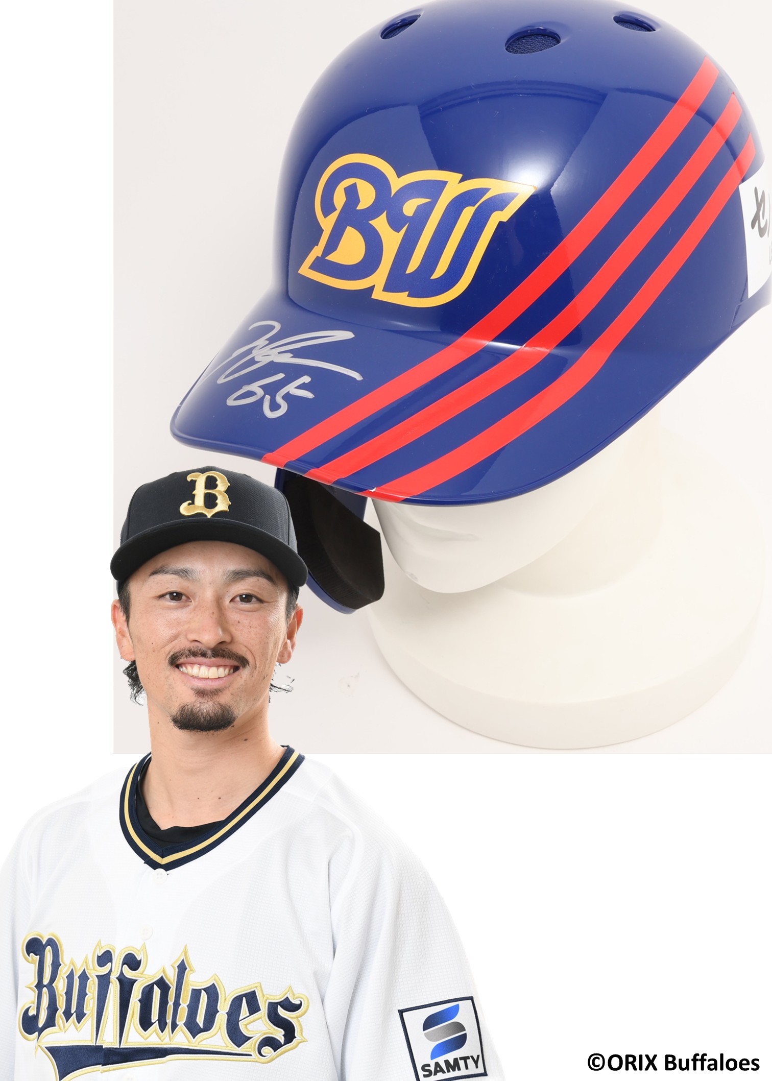 福田周平選手　オリックスバファローズ　本人着用　日本シリーズ　キャップ　帽子 HATTRICK（ハットトリック）-挑戦者の想いをファンへ届ける公式